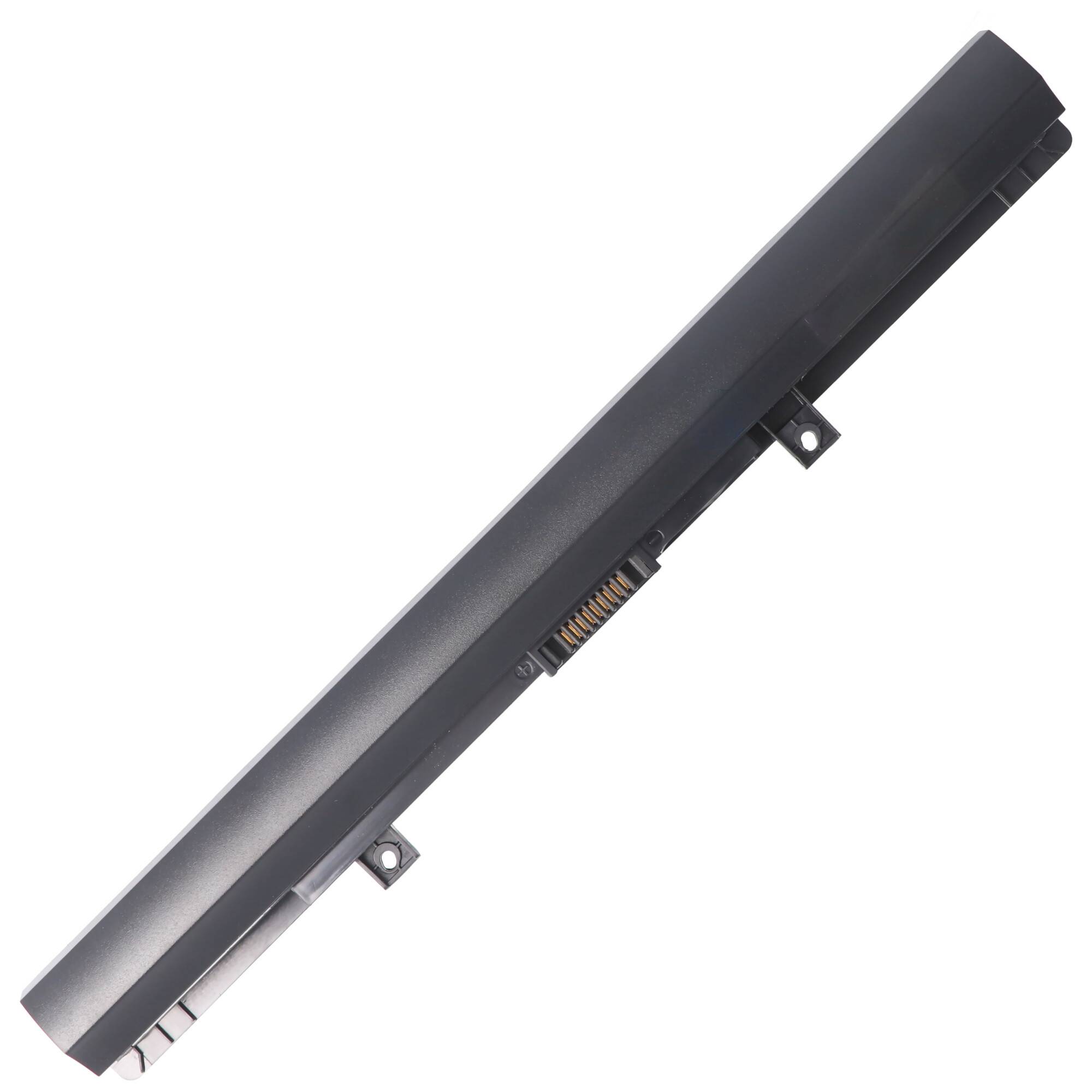 2600mAh Akku passend für Toshiba PA5184U-1BRS Akku PA5185U-1BRS, PA5186U-1BRS, PA5195U-1BRS