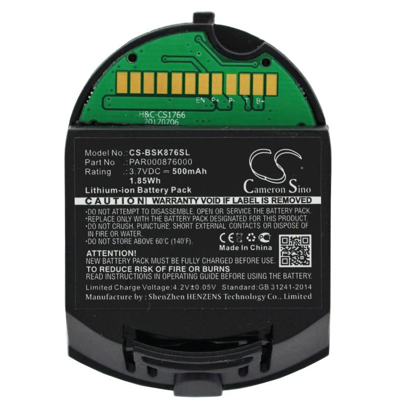 Akku passend für den Bosch Somfy Passeo Akku PAR000876000