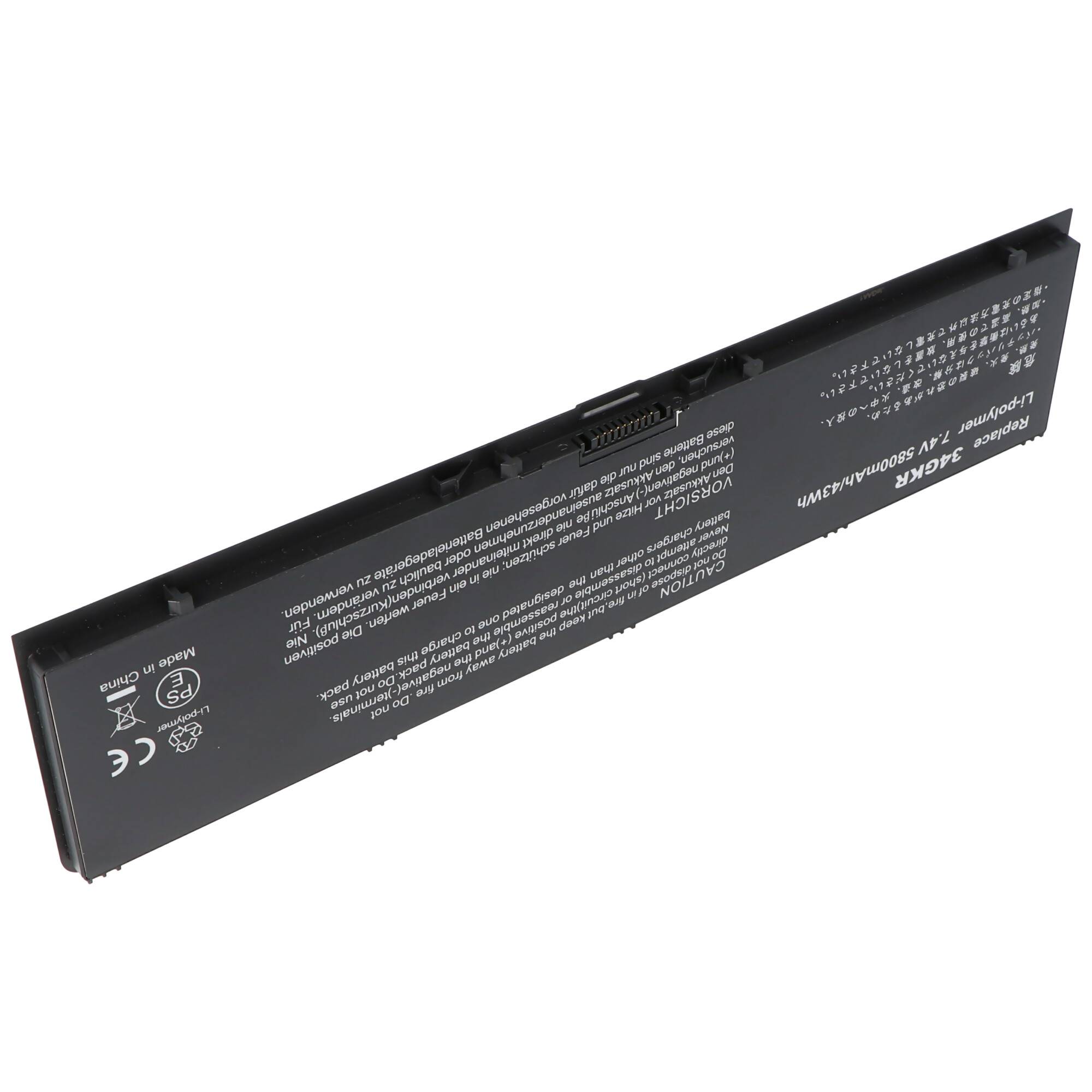 Akku passend für Dell Latitude E7440, Latitude 14 7000 Series, 7,4 Volt 6000mAh