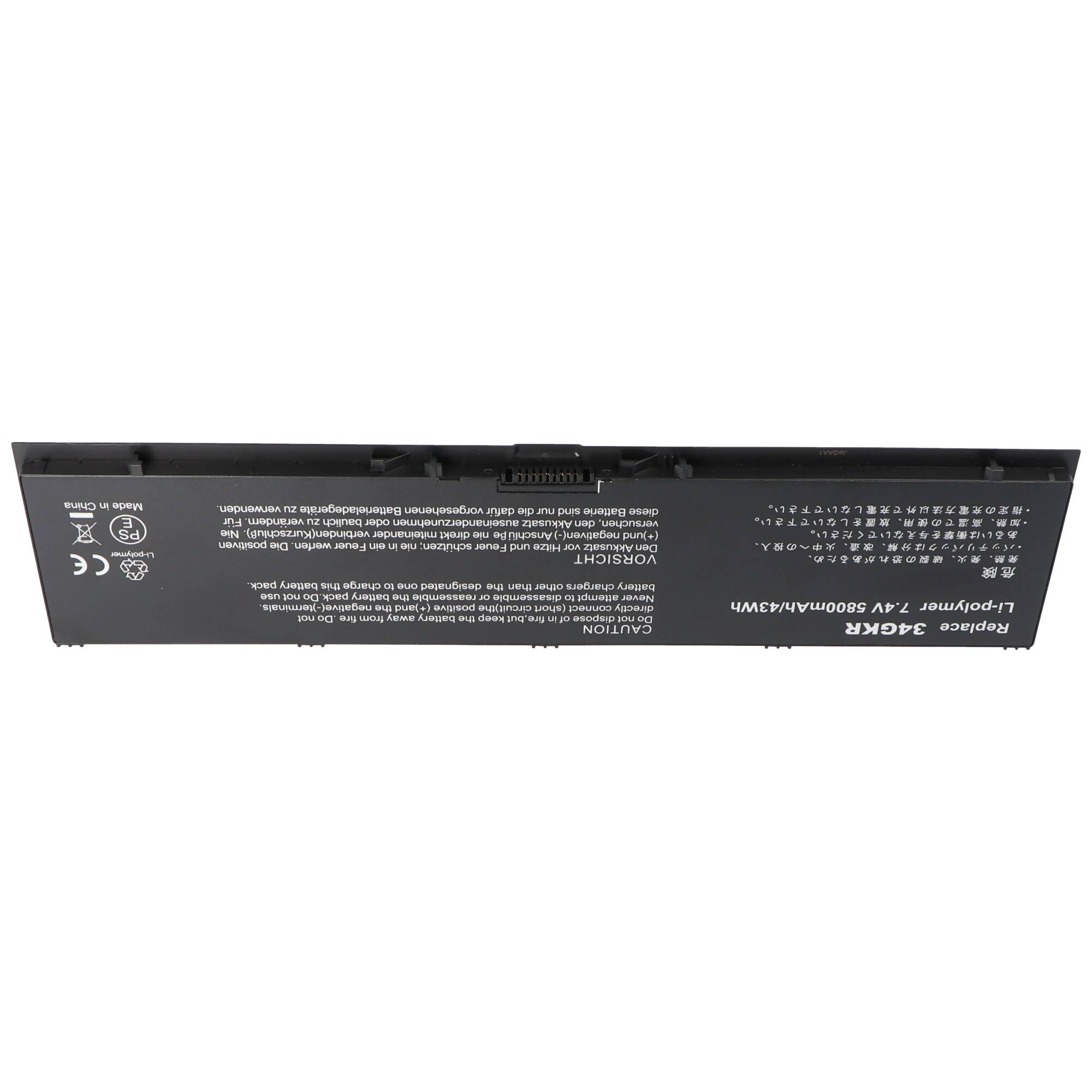 Akku passend für Dell Latitude E7440, Latitude 14 7000 Series, 7,4 Volt 6000mAh