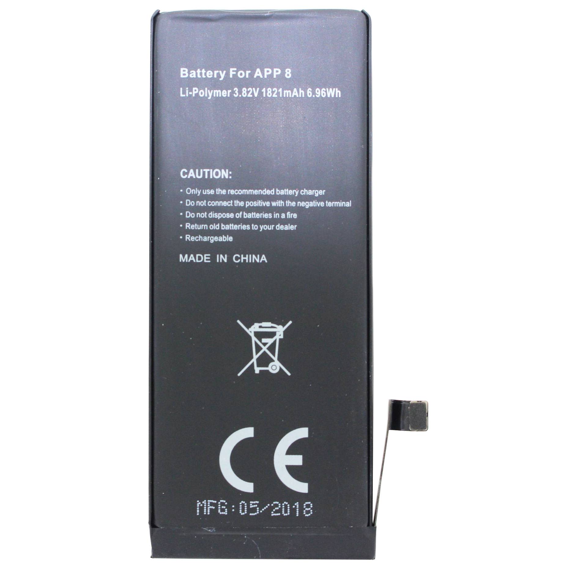 Akku passend für Apple iPhone 8, 616-00361 Akku 3,8 Volt 1800mAh