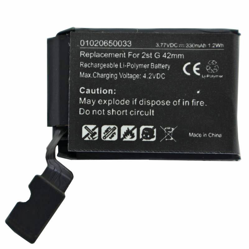 Akku passend für die Apple iWatch 2 42mm Li-Polymer Akku A1761, 3,77V, 330mAh, 1,2Wh