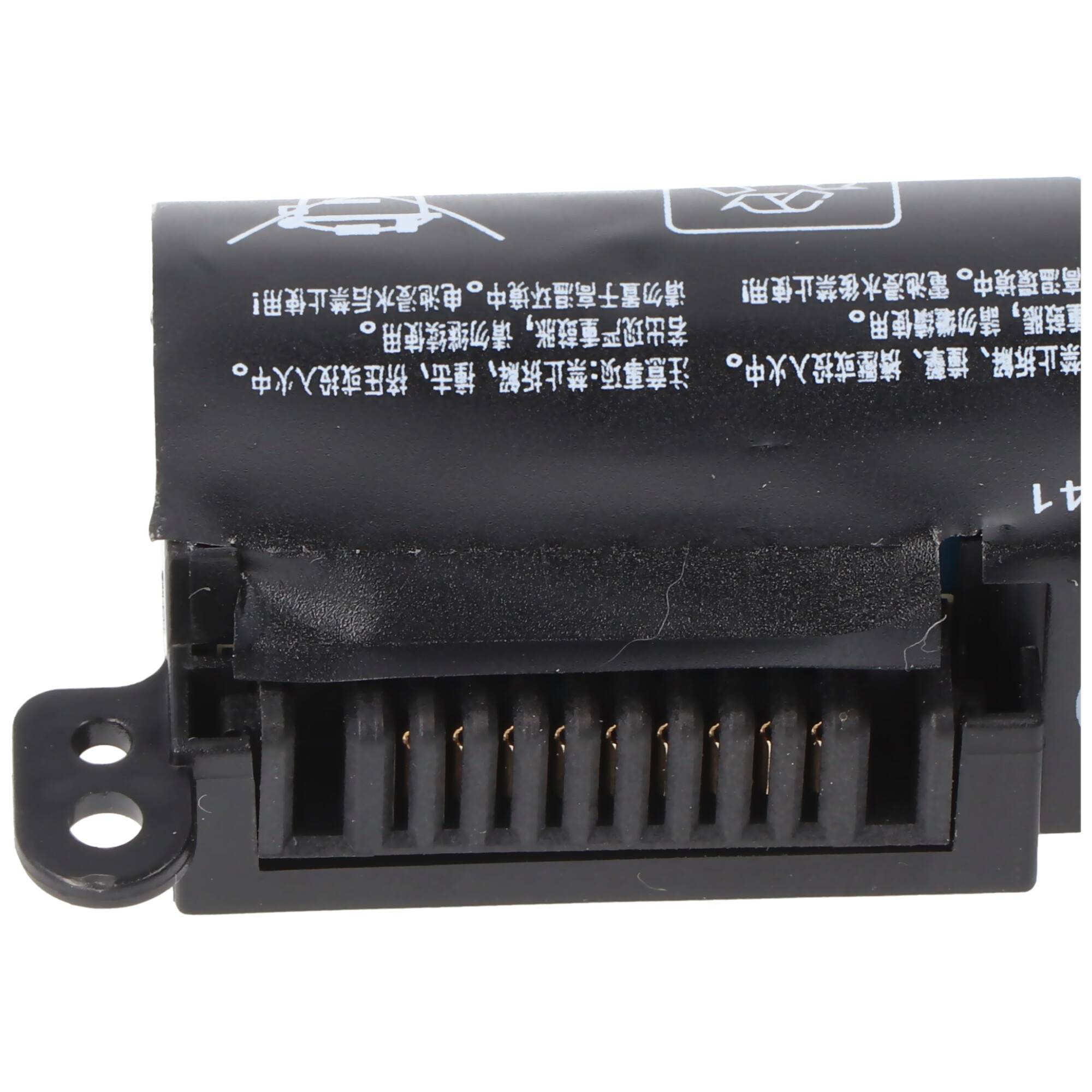 Akku passend für Asus VivoBook max. X541SC-1A, VivoBook max. X541SC-1C, 0B110-00440000, A31LP4Q, A31N1601 10,8 Volt 2200