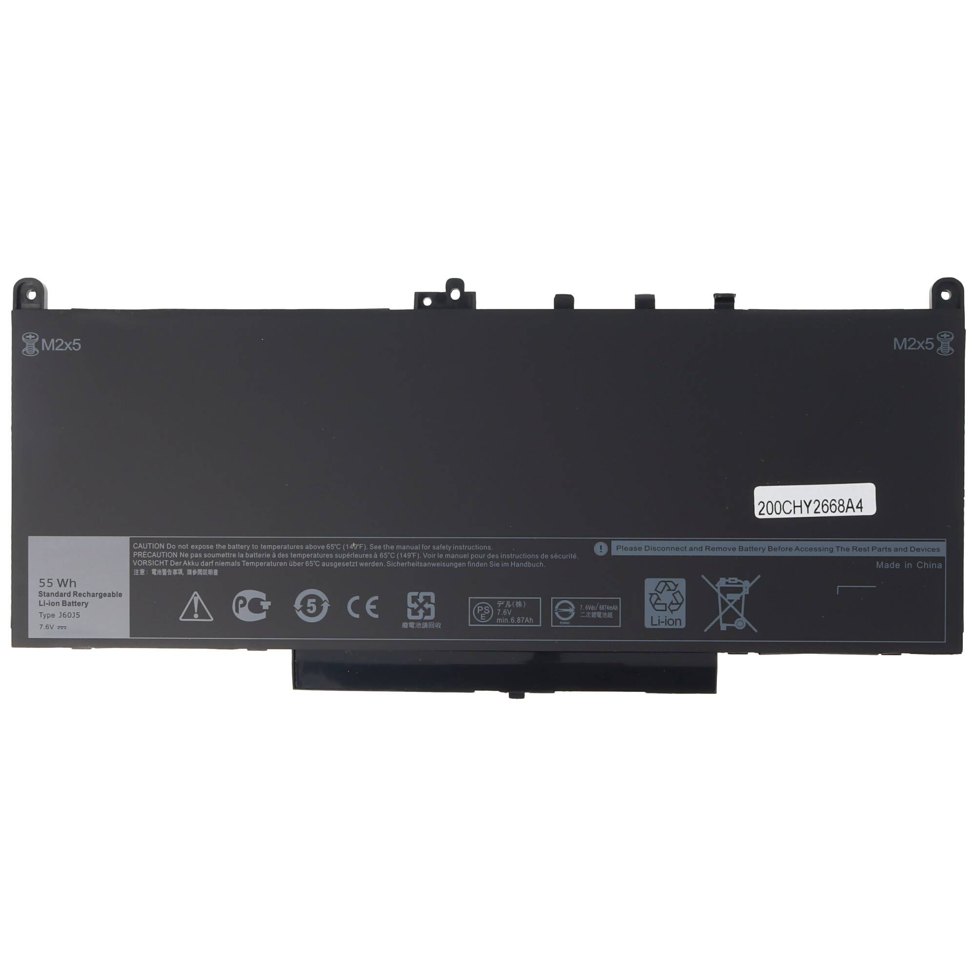 Akku passend für Dell Latitude 12, Dell Latitude E7270, Latitude 12 E7470, J60J5, MC34Y, NJJ2H, R1V85 7,6 Volt 7200mAh