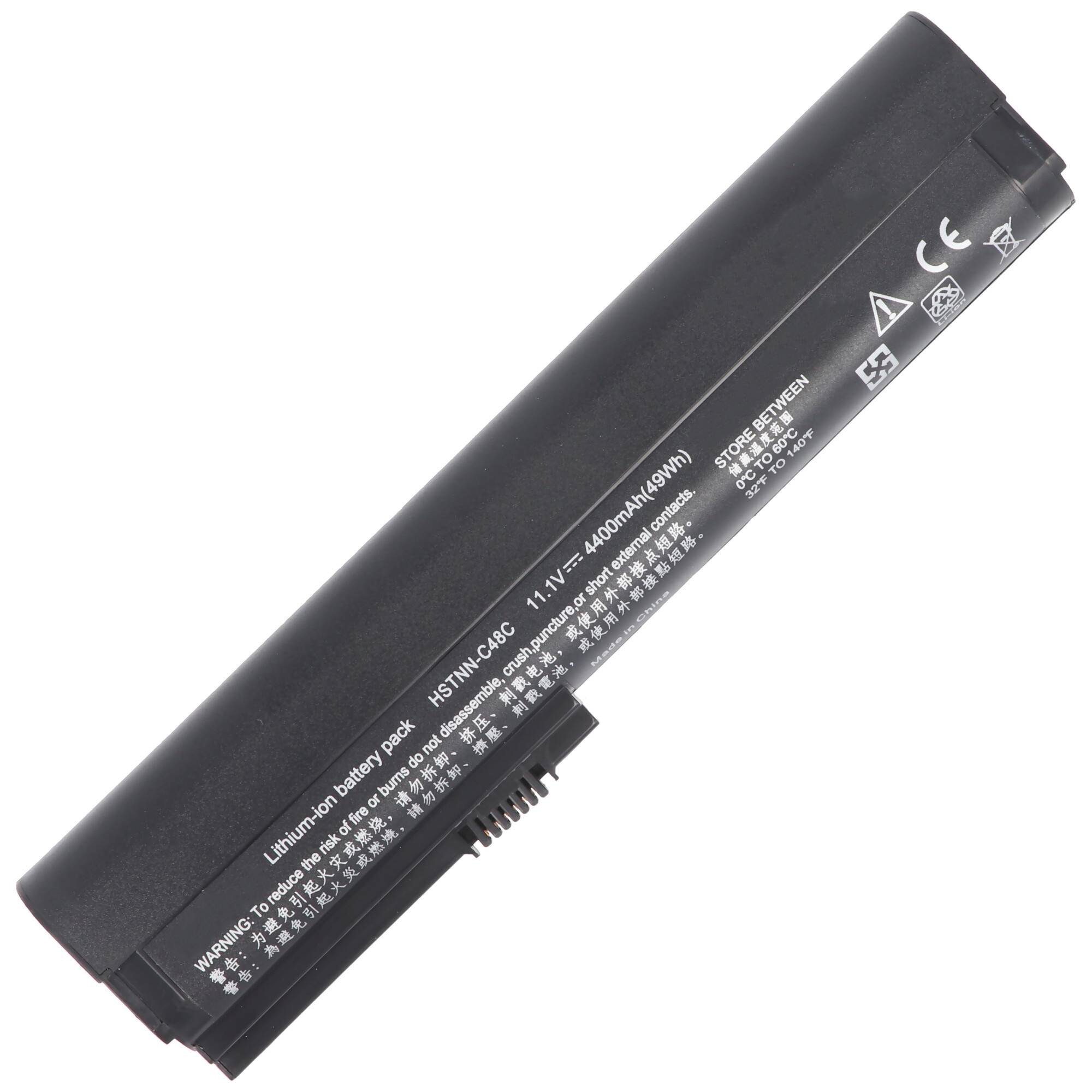 Akku passend für HP Elitebook 2560p, HP HSTNN-UB2L, HSTNN-C48C, HSTNN-C49C, HSTNN-DB2K, HSTNN-DB2L, HSTNN-DB2M, HSTNN-I0