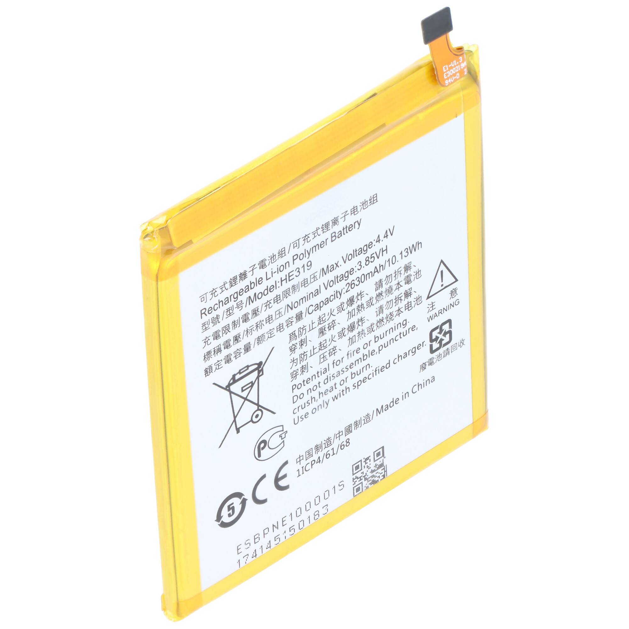 Akku passend für Nokia 3, Li-Polymer, 3,85V, 2650mAh, 10,2Wh, built-in, ohne Werkzeug