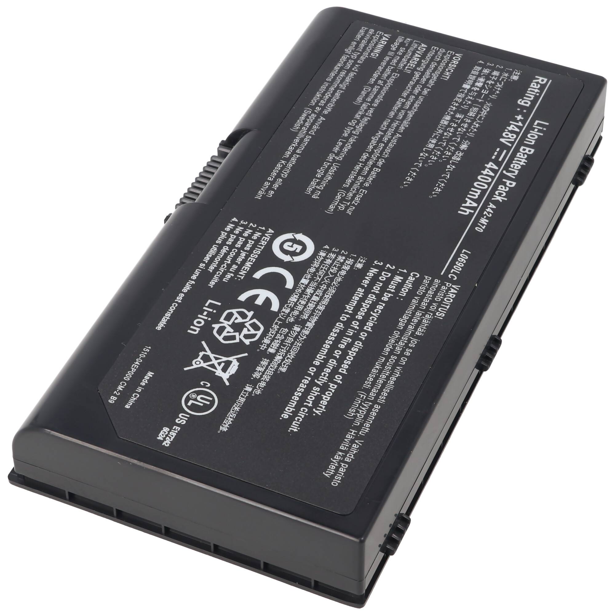 Akku passend für ASUS F70, G71, A42-M70, Li-Ion, 14,8V, 4400mAh, 65,1Wh, black