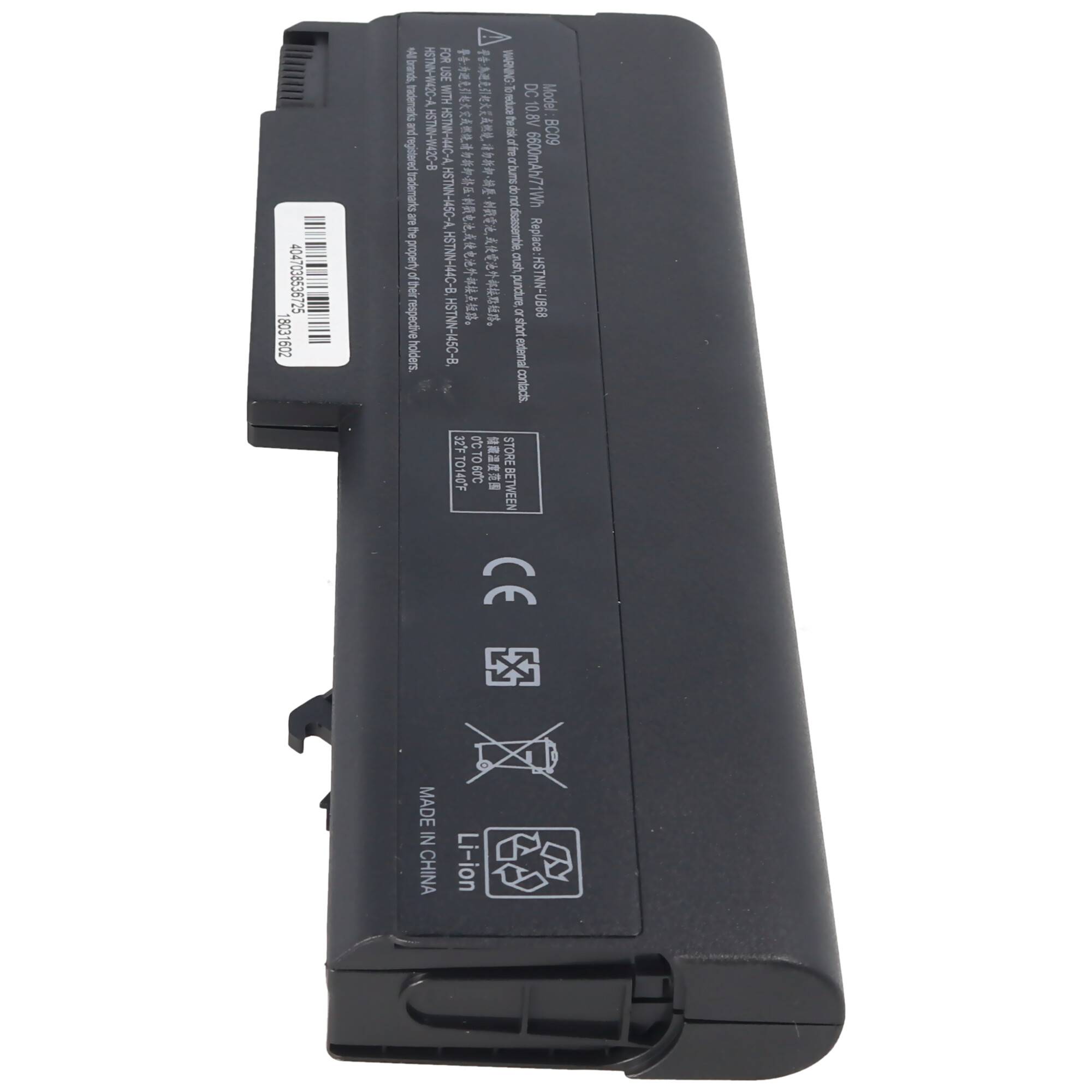 Akku passend für HP Compaq 6730B, Li-Ion, 10,8V, 6600mAh, 71,3Wh, black