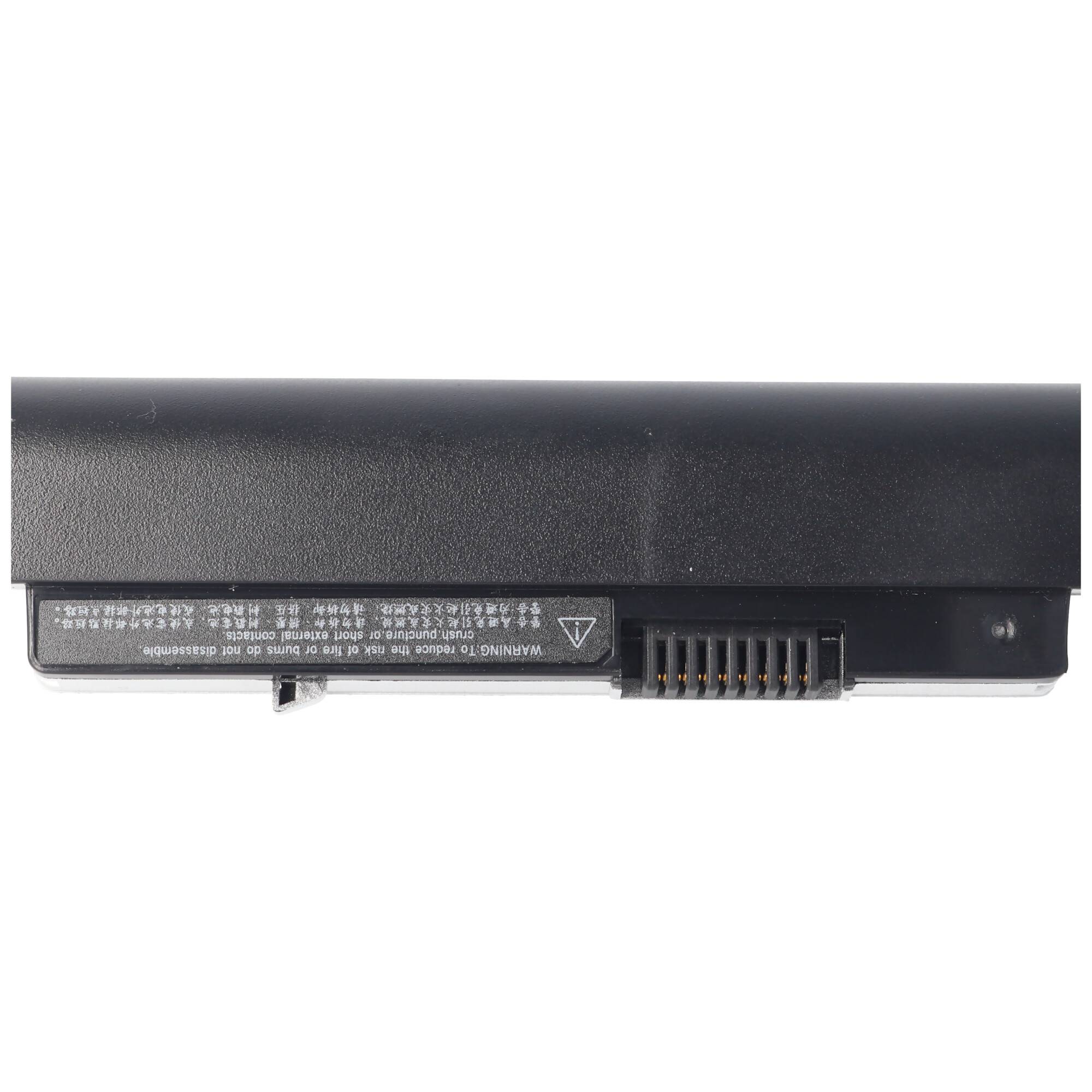 Akku passend für HP Pavilion TouchSmart 14, 15, Li-Ion, 14,4V, 2600mAh, 37,4Wh, silver and black