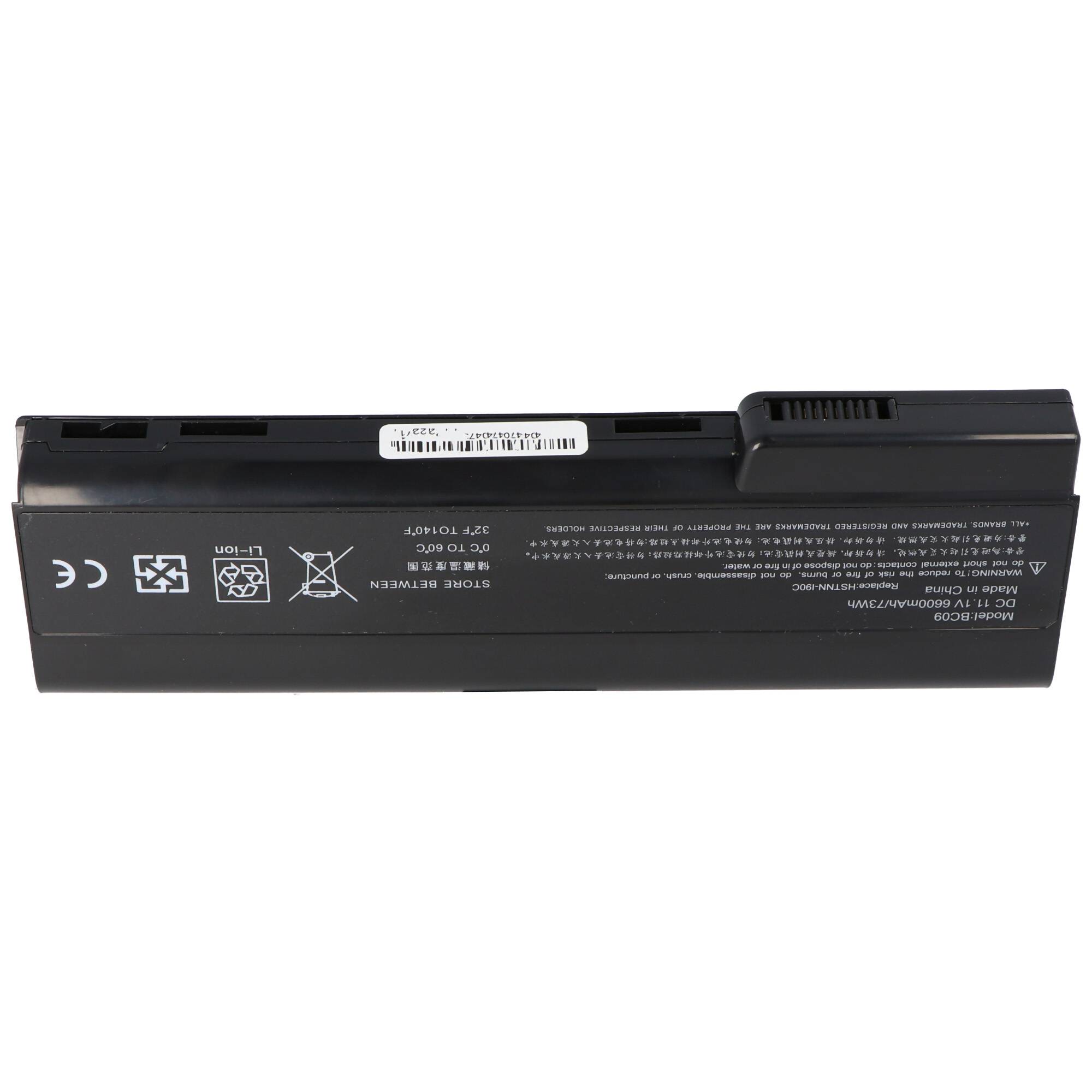 Akku passend für HP EliteBook 8560p, Li-Ion, 11,1V, 6600mAh, 73,3Wh, black