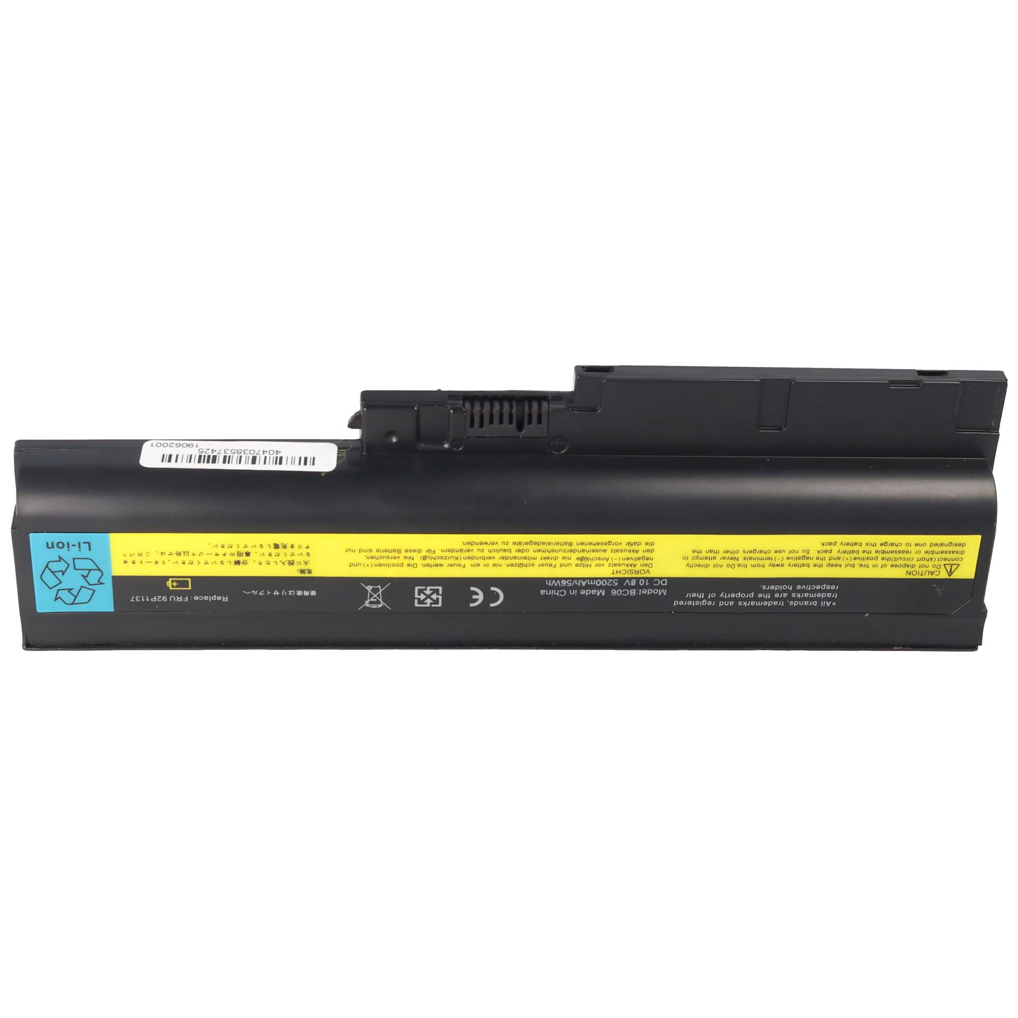 Akku passend für IBM/Lenovo ThinkPad R60, T60, Li-Ion, 10,8V-11,1V, 5200mAh, 56,2Wh, black