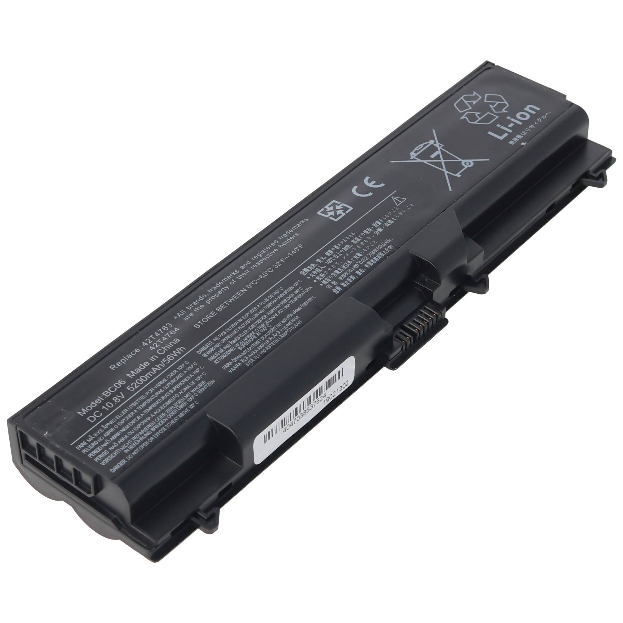 Akku passend für Lenovo ThinkPad E40, Li-Ion, 10,8V, 5200mAh, 56,2Wh, black