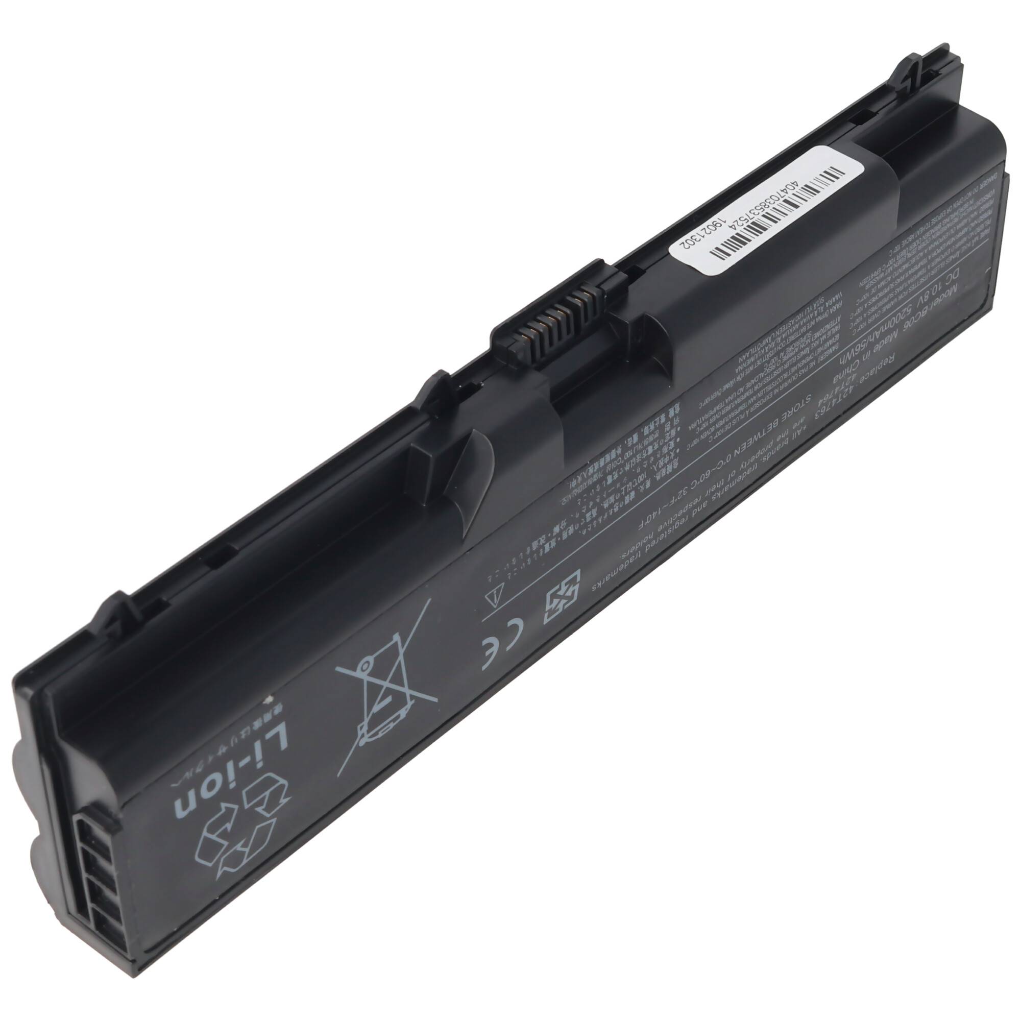 Akku passend für Lenovo ThinkPad E40, Li-Ion, 10,8V, 5200mAh, 56,2Wh, black