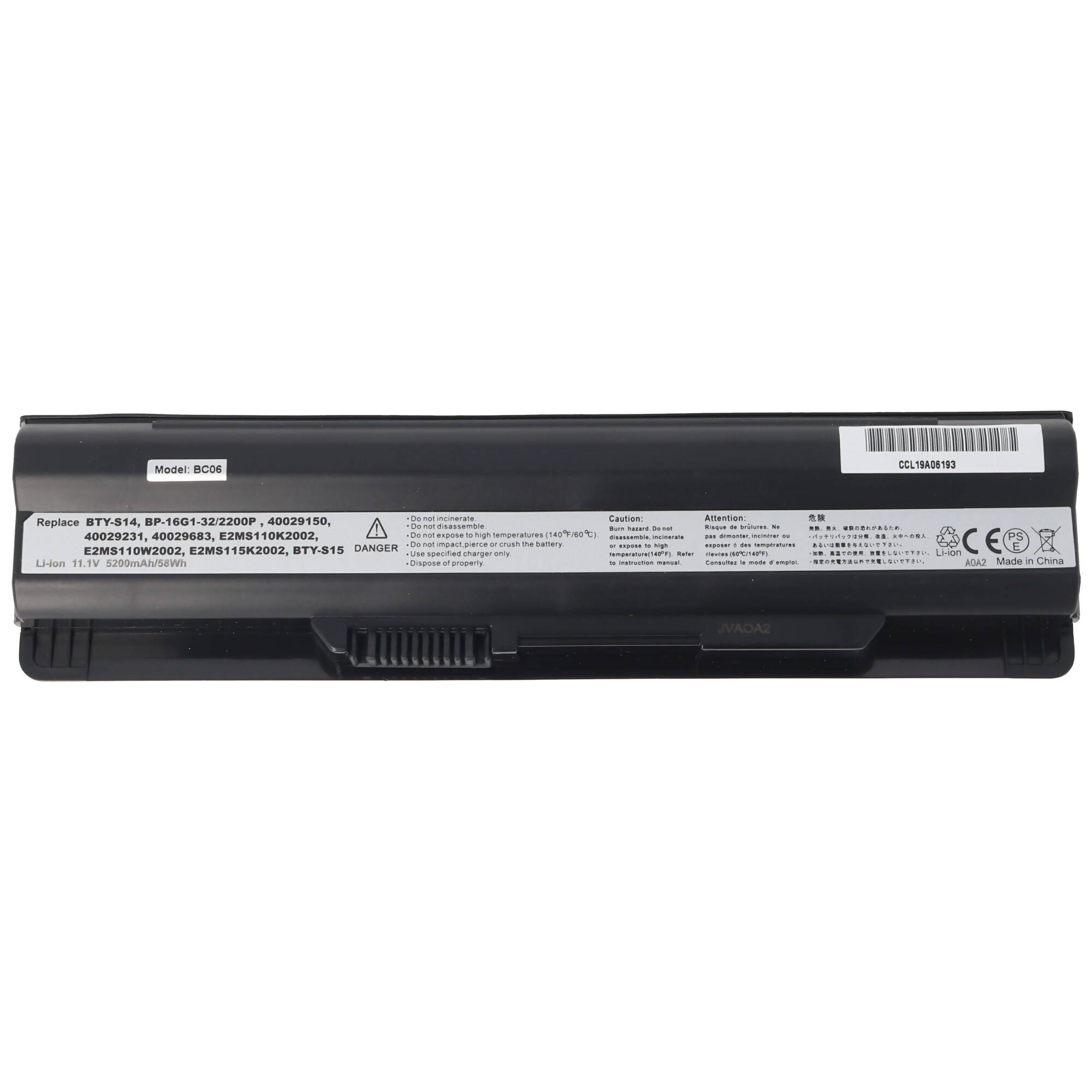 Akku passend für MEDION MD97690, Li-Ion, 11,1V, 5200mAh, 57,7Wh, black