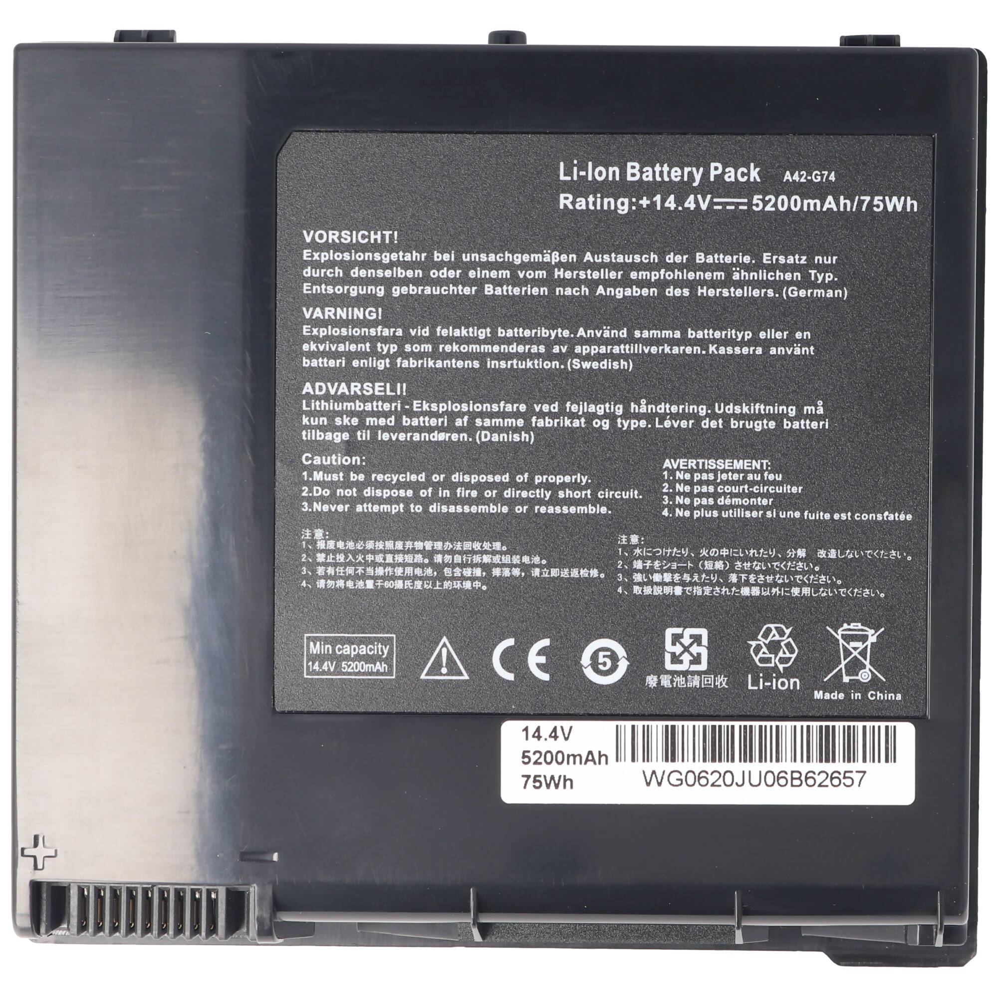 Akku passend für ASUS G74, A42-G74 Li-Ion, 14,4V, 4400mAh, 63Wh, black