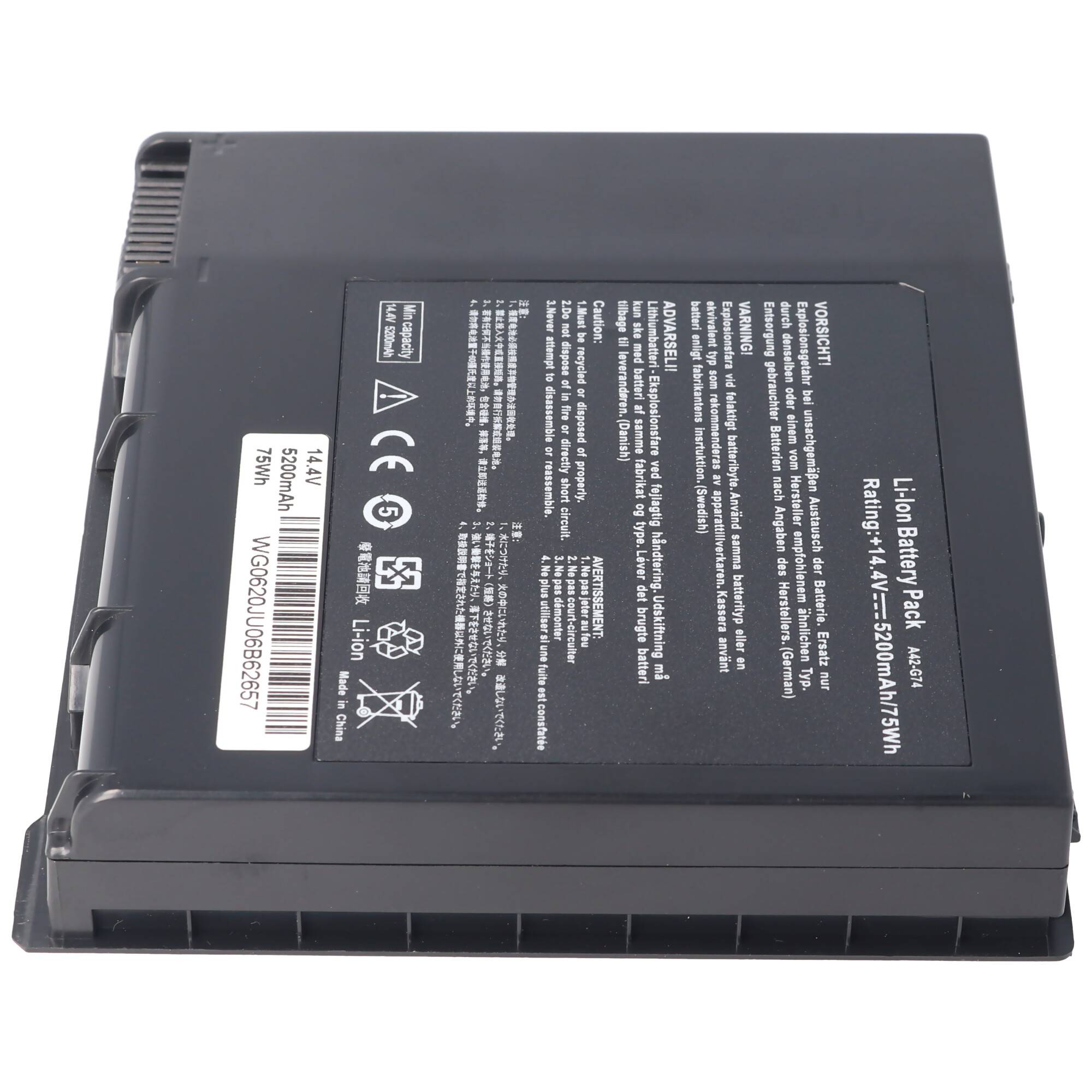 Akku passend für ASUS G74, A42-G74 Li-Ion, 14,4V, 4400mAh, 63Wh, black
