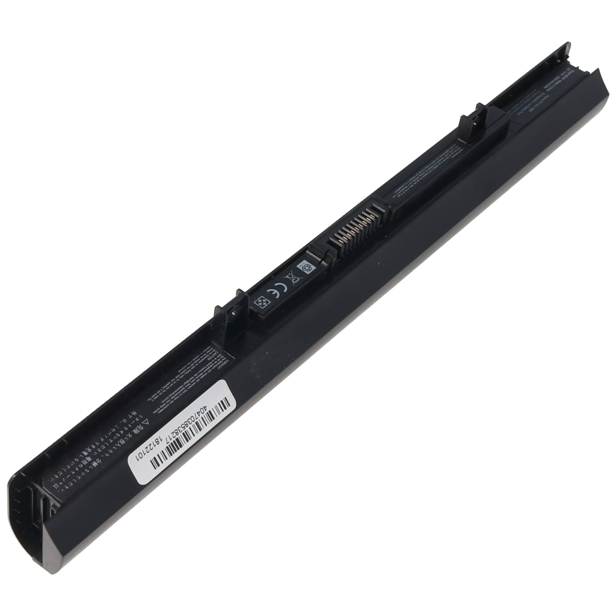 Akku passend für Toshiba Sat C55, C55D, Li-Ion, 14,8V, 2200mAh, 32,6Wh, black