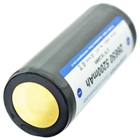 Keeppower 26650 5200mAh 3,6V bis 3,7V Li-Ion Akku PCB geschützt 69,5x26,8mm Keeppower 26650 5200mAh 3,6V bis 3,7V Li-Ion Akku PCB geschützt 69,5x26,8mm