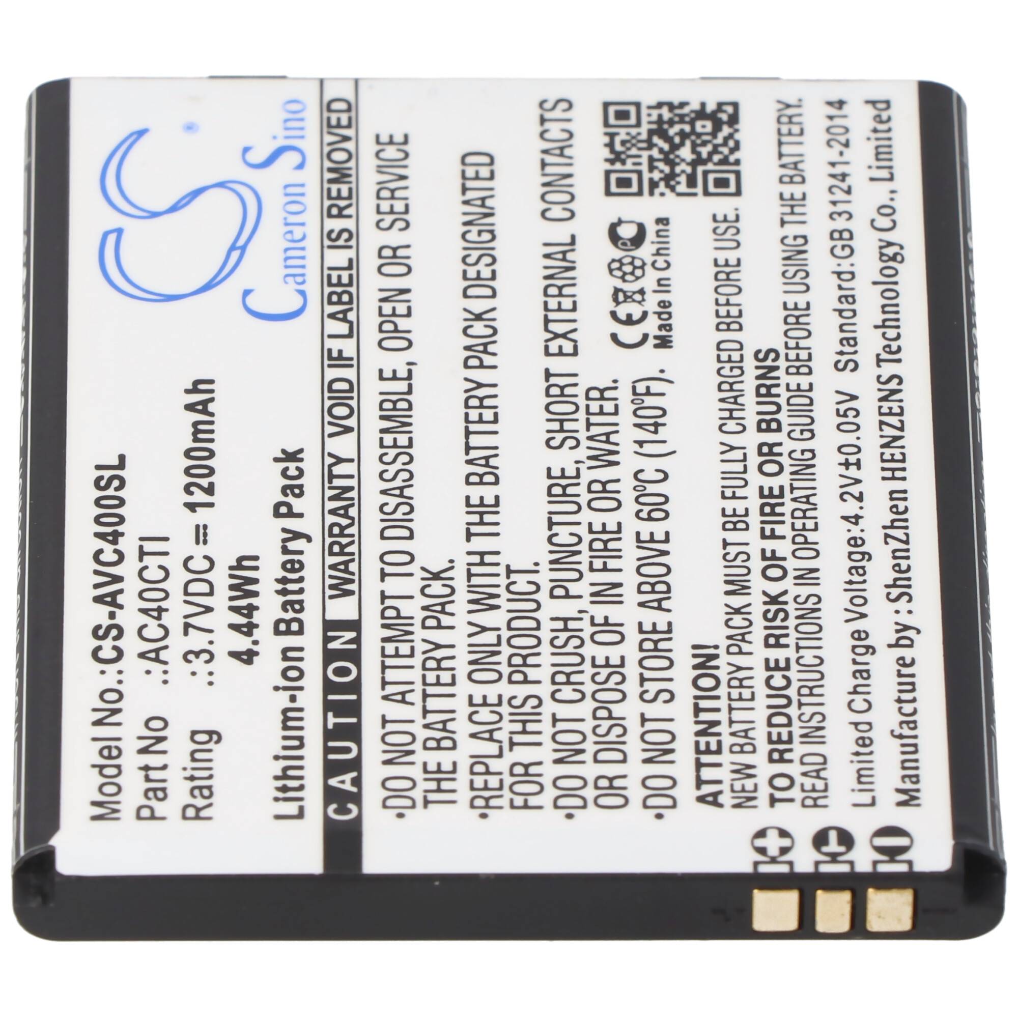 Akku nur passend für Archos AC40CTI 55,64x47,85x4,62mm, Archos 40C Titanium 3,7 Volt, 1200mAh, 4,4Wh