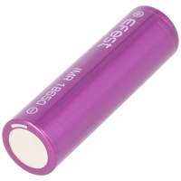 Efest Purple IMR 18650 3500mAh Li-Ion 3,6V - 3,7V Flat Top Akku 65,2x18,5mm ungeschützt Efest Purple IMR 18650 3500mAh Li-Ion 3,6V - 3,7V Flat Top Akku 65,2x18,5mm ungeschützt