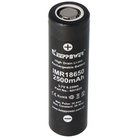 KeepPower IMR18650 - 2500mAh 3,6V - 3,7V Hochstromzelle Li-Ion-Akku KeepPower IMR18650 - 2500mAh 3,6V - 3,7V Hochstromzelle Li-Ion-Akku