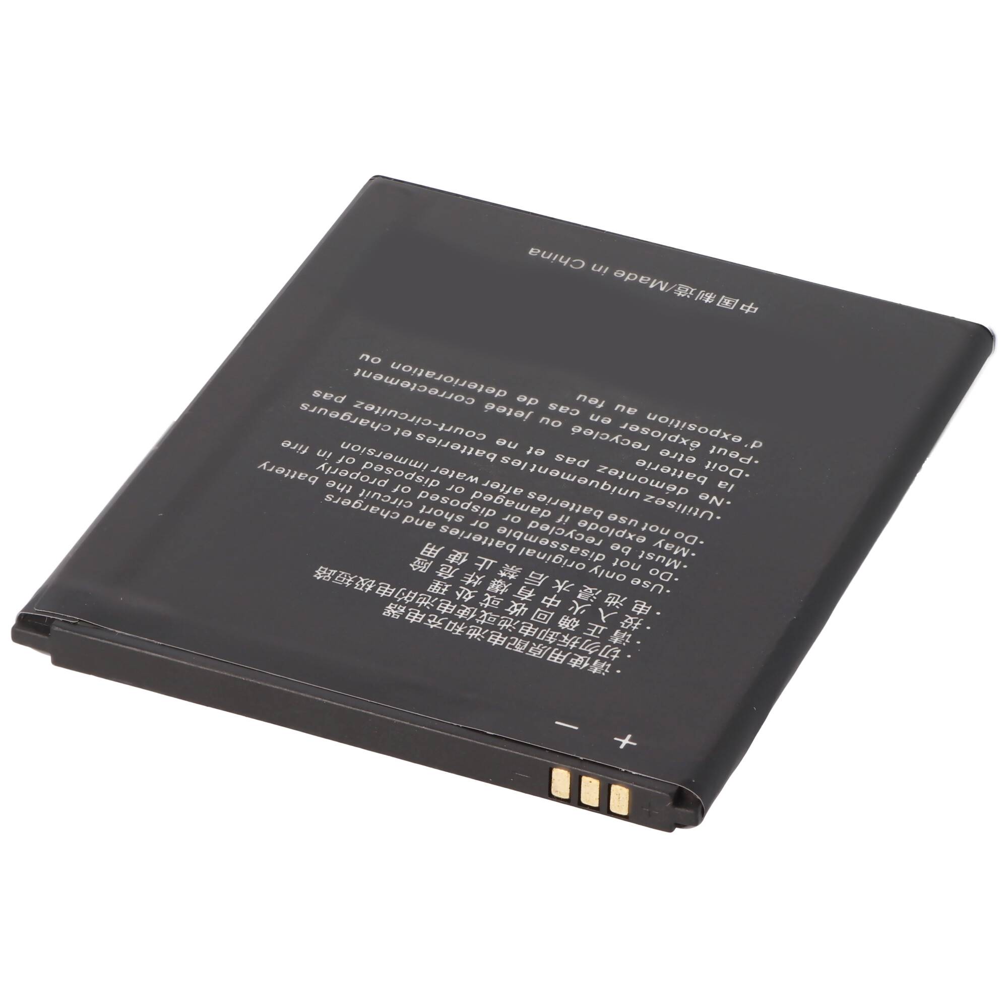 Akku passend für ZTE Blade L7 Li-Ion Akku 3,8Volt 2200mAh mit 8,4Wh