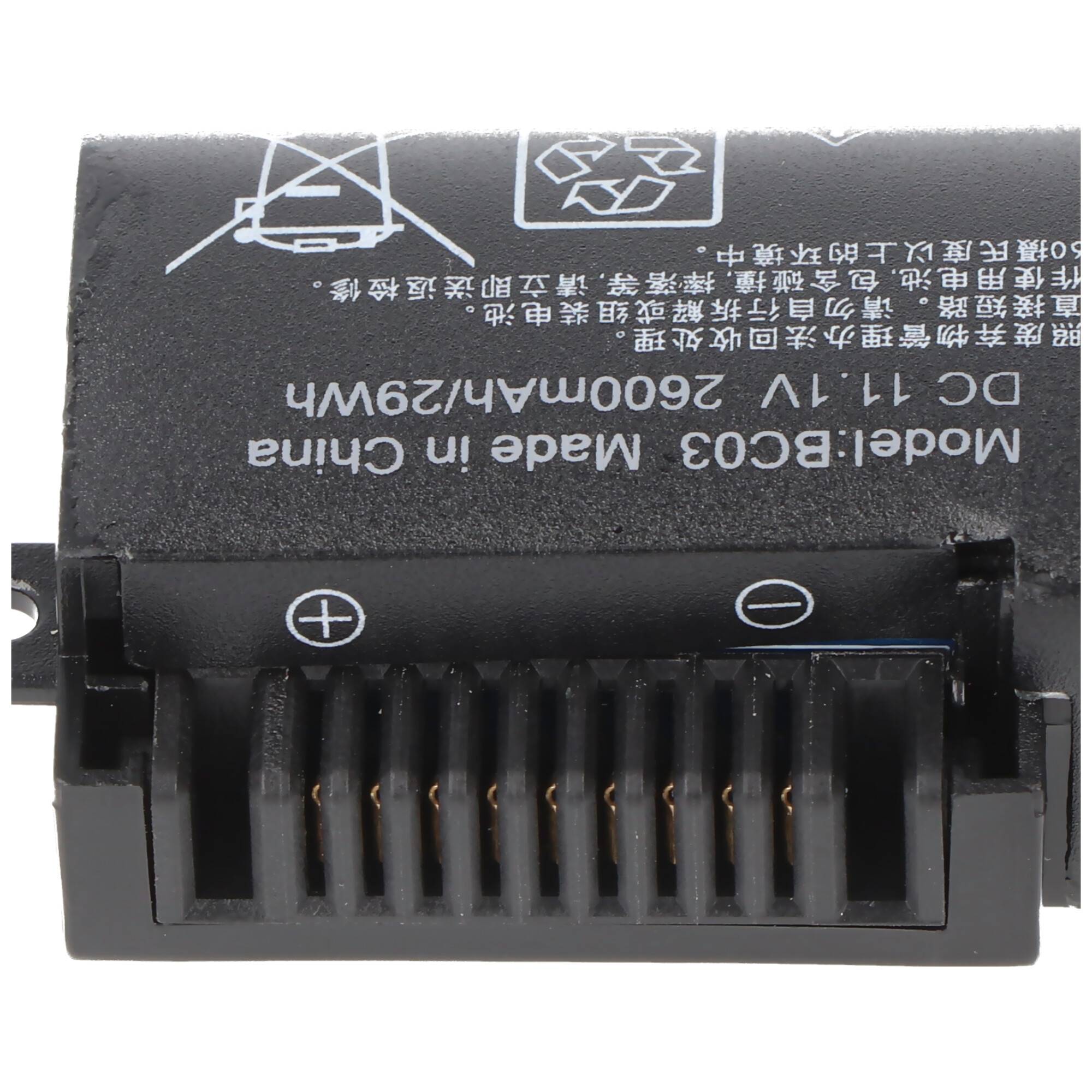 Akku passend für ASUS X540, A31N1519, Li-Ion, 11,1V, 2600mAh, 28,9Wh, built-in, ohne Werkzeug