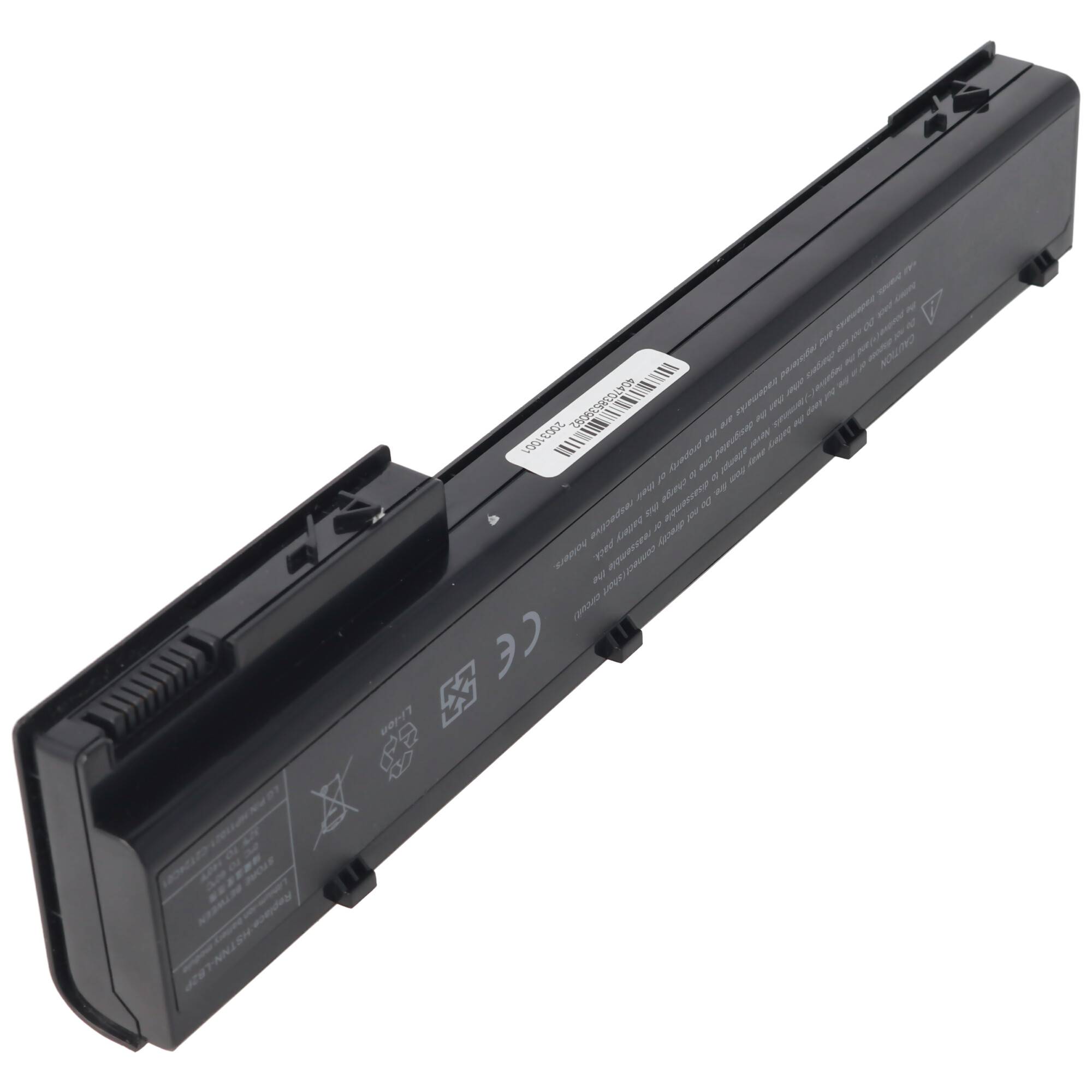 Akku passend für HP EliteBook 8560w Li-Ion, 14,8V, 5200mAh, 77,0Wh, black
