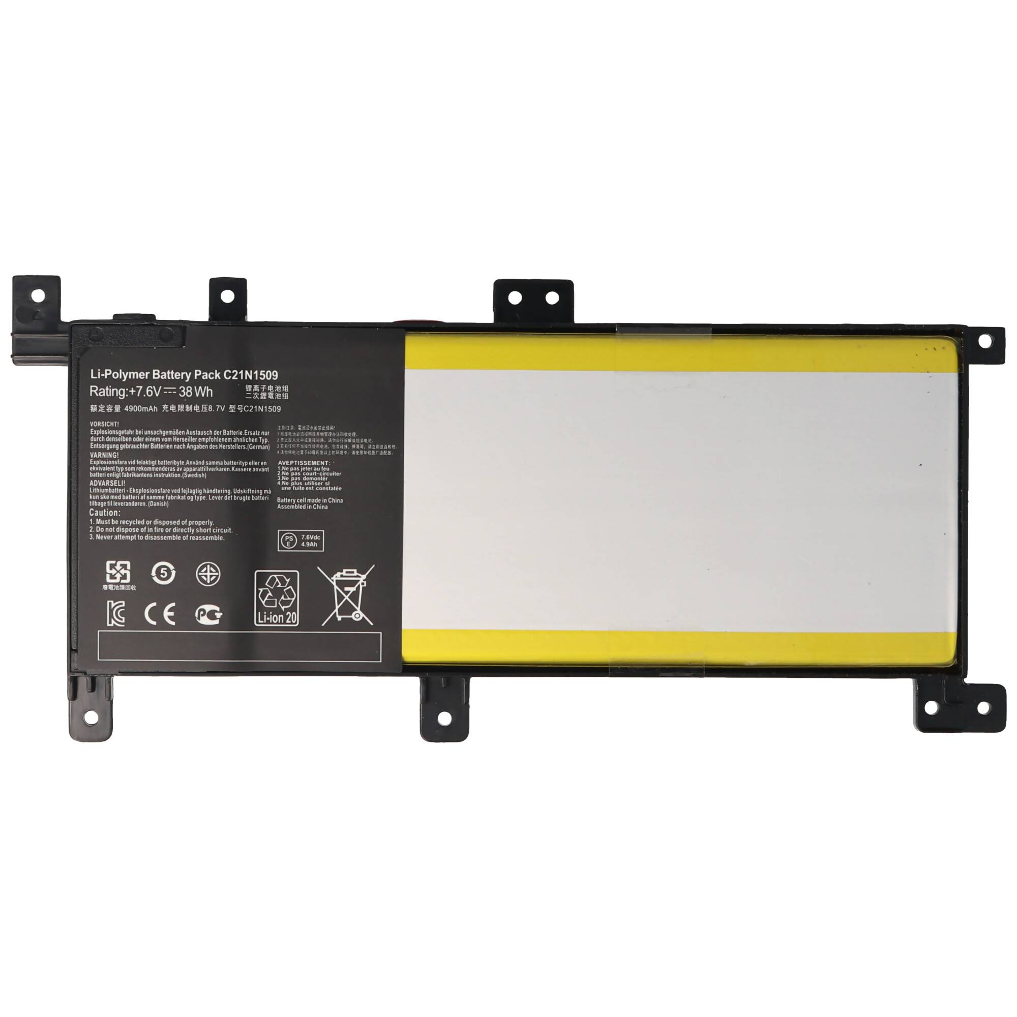 Akku passend für ASUS X556UB, C21N1509, Li-Polymer, 7,6V, 5000mAh, 38,0Wh, built-in, ohne Werkzeug