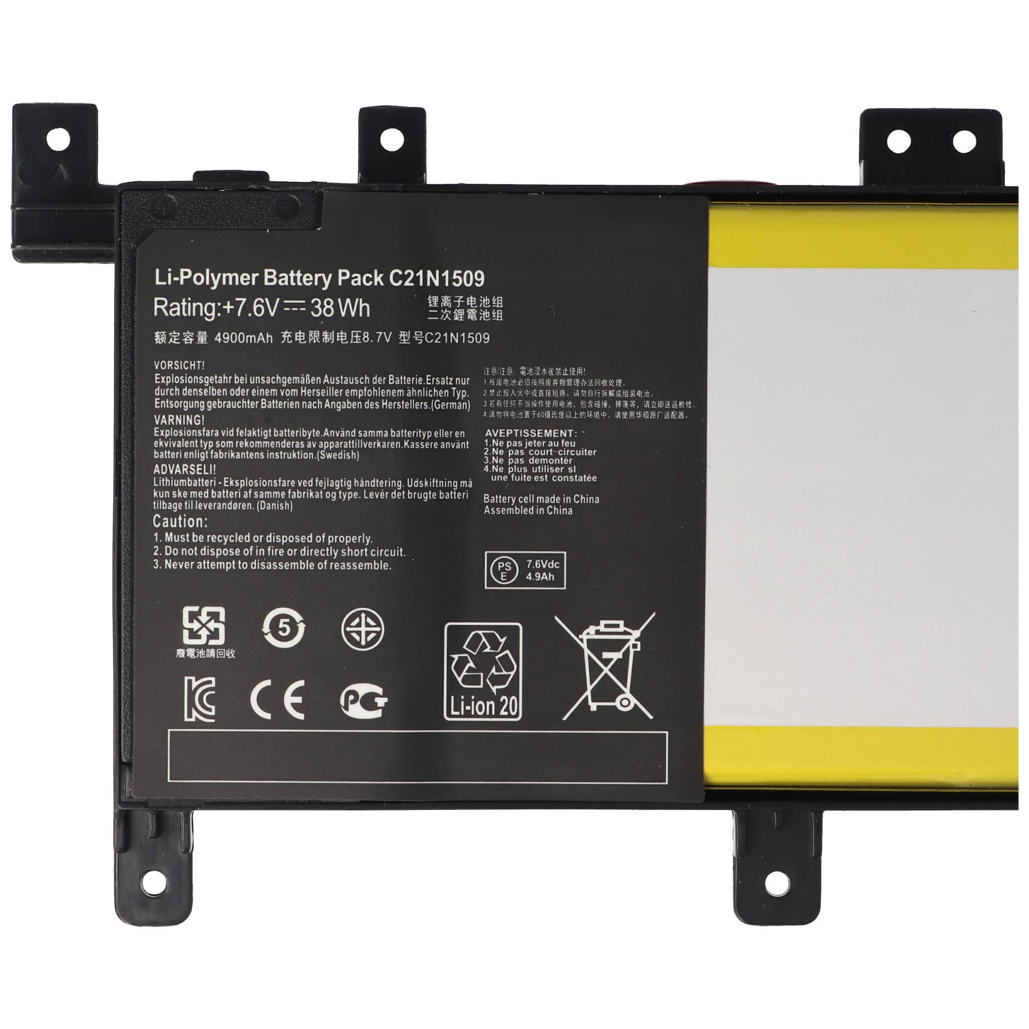 Akku passend für ASUS X556UB, C21N1509, Li-Polymer, 7,6V, 5000mAh, 38,0Wh, built-in, ohne Werkzeug