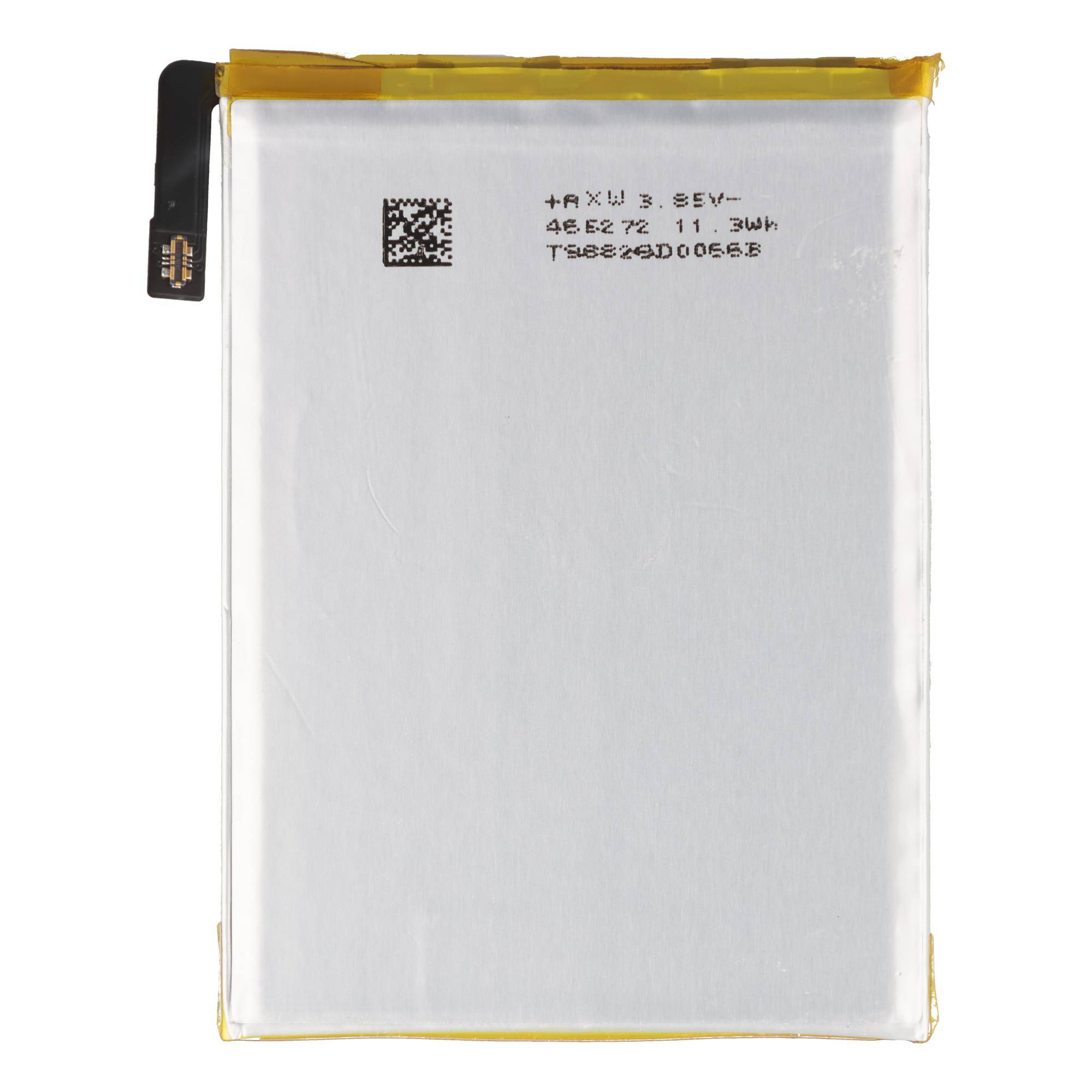 Weiße rechteckige Lithium-Ionen-Batteriefolie mit einem oberen Anschlussreiter und aufgedrucktem QR-Code auf einfachem Hintergrund.