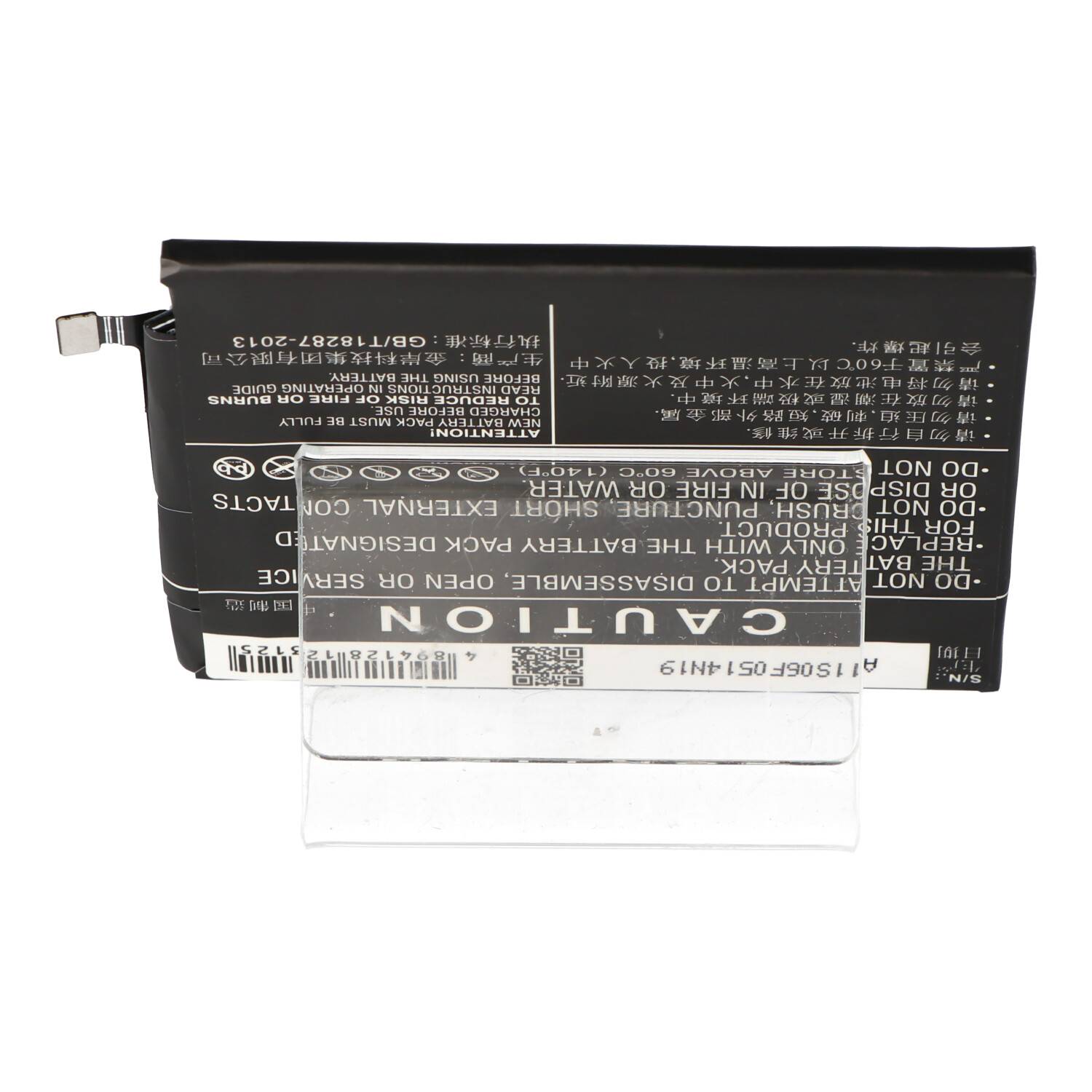 Akku nur passend für Xiaomi Note 4 Akku BN41, BN41L Li-Polymer 3,85V, 4000mAh, 15,4Wh, built-in, ohne Werkzeug