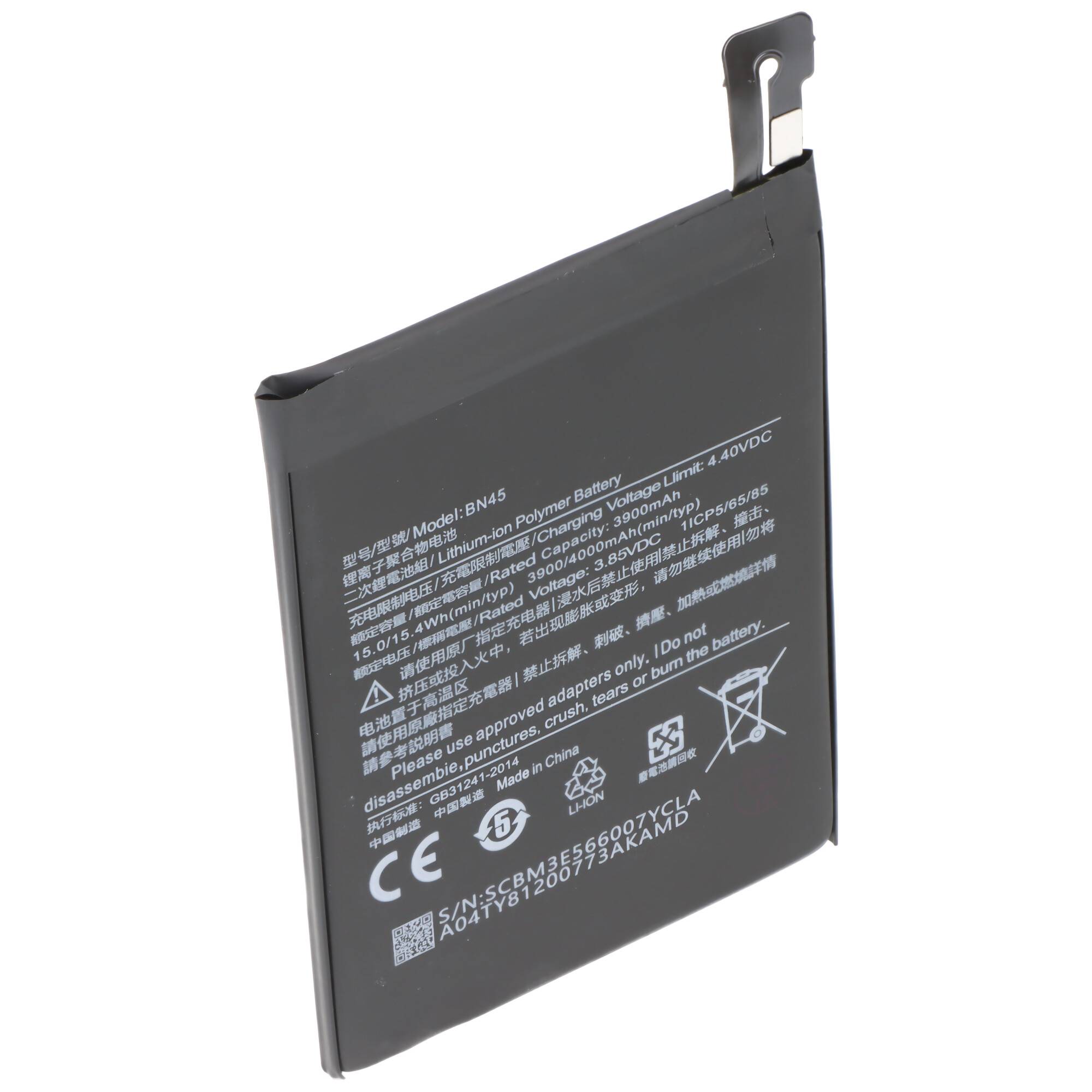 Akku passend für Xiaomi Redmi Note 5, Li-Polymer, 3,85V, 3900mAh, 15,0Wh, built-in, ohne Werkzeug