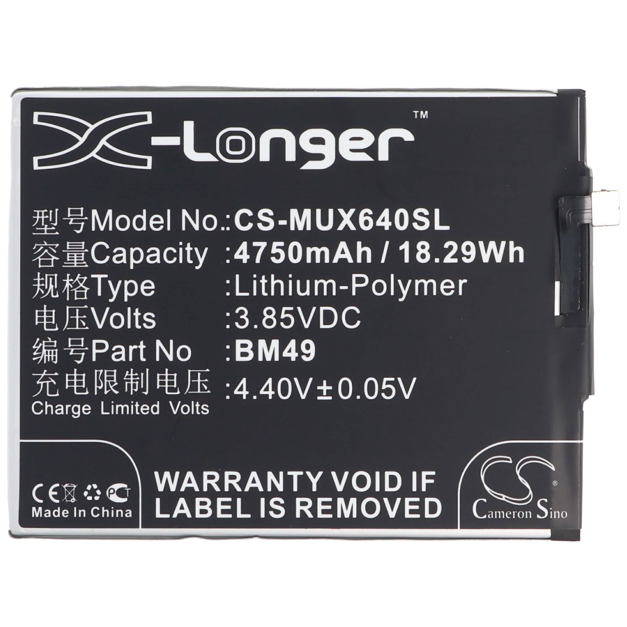 Akku passend für Xiaomi Mi max. Dual SIM, Li-Polymer, 3,85V, 4750mAh, 18,3Wh, built-in, ohne Werkzeug