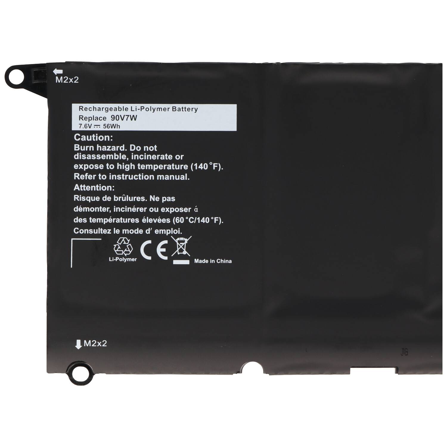 Akku passend für Dell XPS 13 9343, Li-Polymer, 7,4-7,6V 7020mAh 52Wh