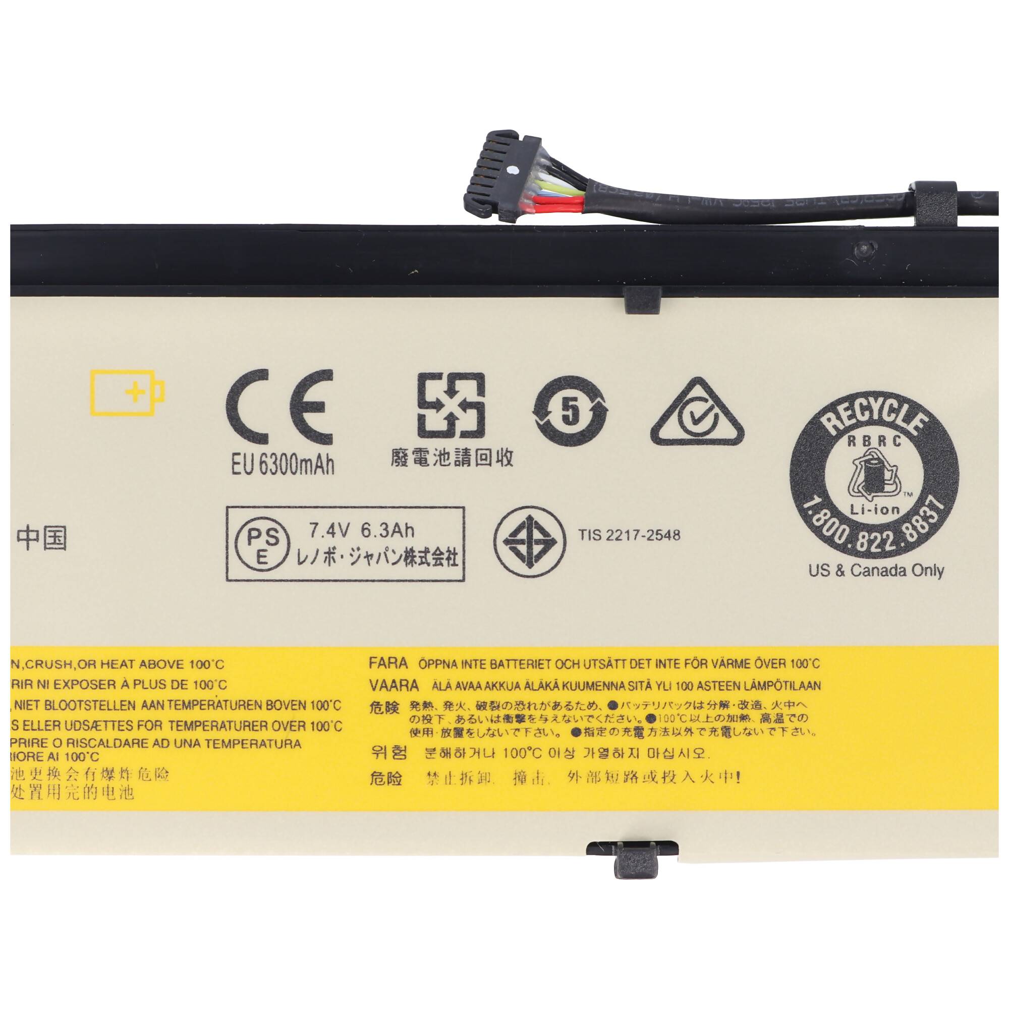 Akku passend für Lenovo Erazer Y40, Li-Polymer, 7,4V, 6600mAh, 48,8Wh, built-in, ohne Werkzeug