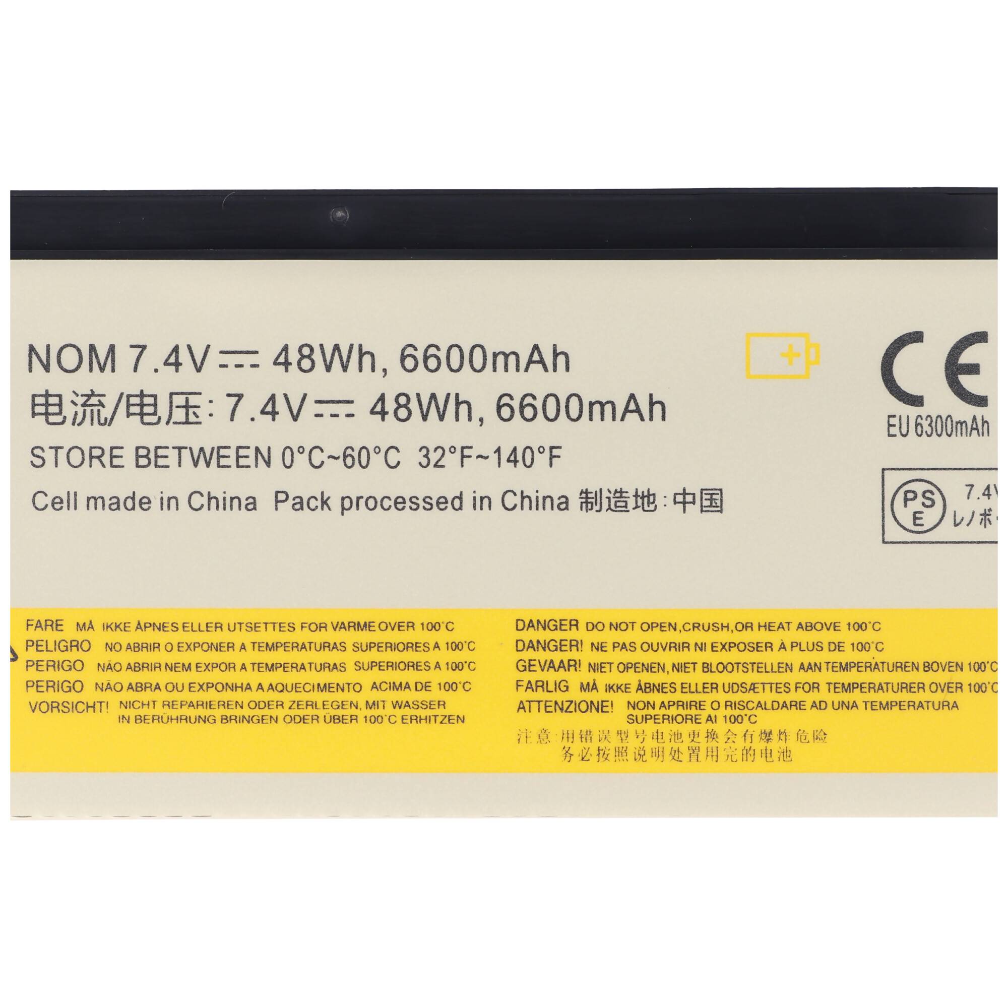 Akku passend für Lenovo Erazer Y40, Li-Polymer, 7,4V, 6600mAh, 48,8Wh, built-in, ohne Werkzeug