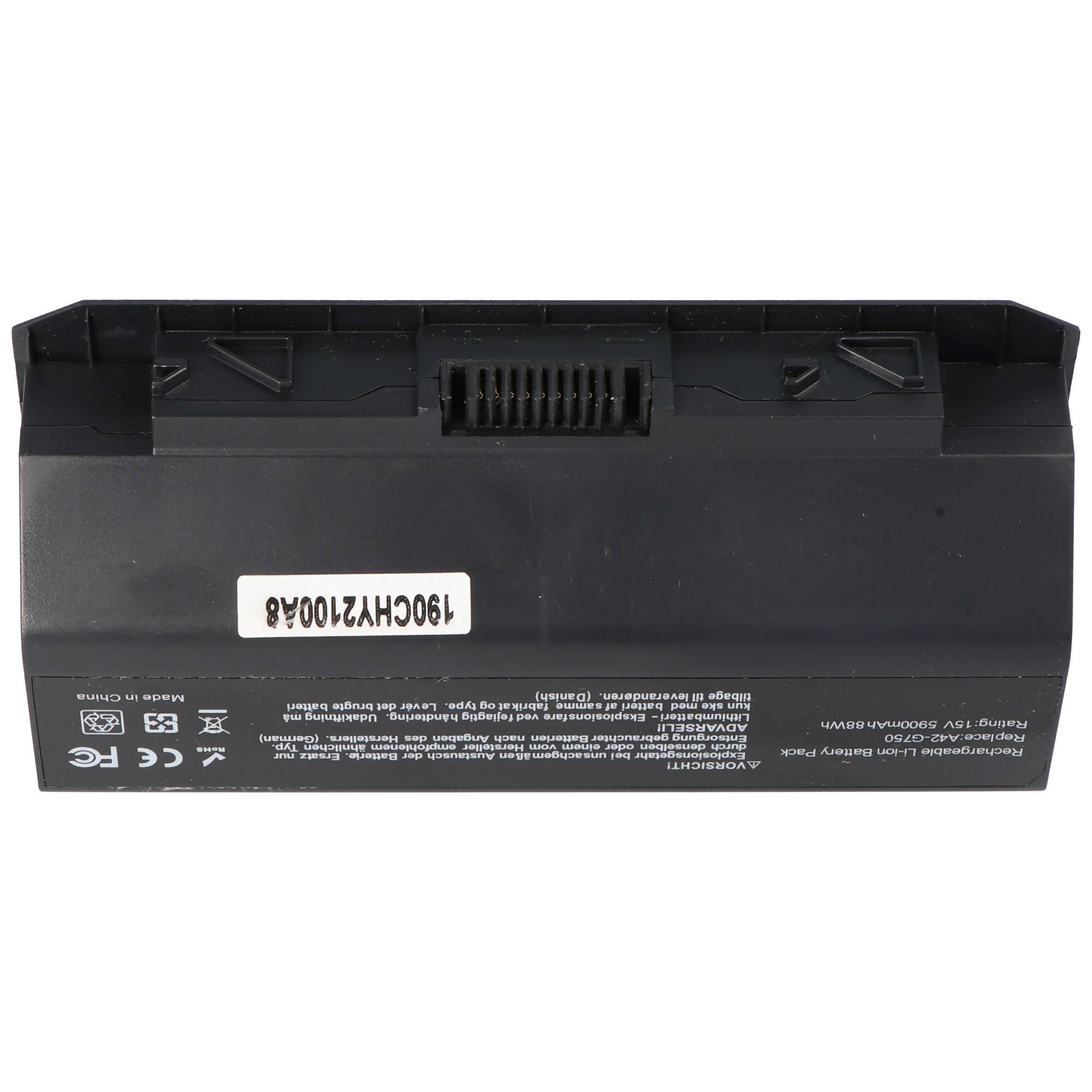 Akku passend für ASUS G750, ROG G750, Li-Ion, 15V, 5200mAh, 77Wh, black