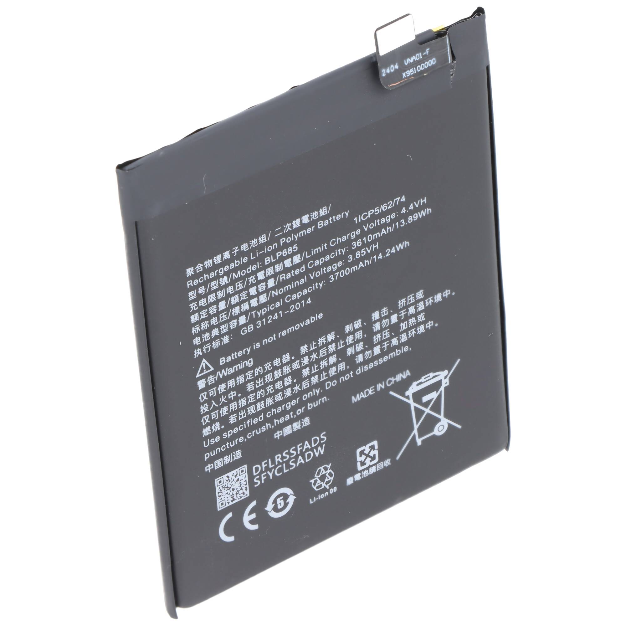 Akku passend für ONEPLUS 6T, Li-Polymer, 3,85V, 3700mAh, 14,2Wh, built-in, ohne Werkzeug