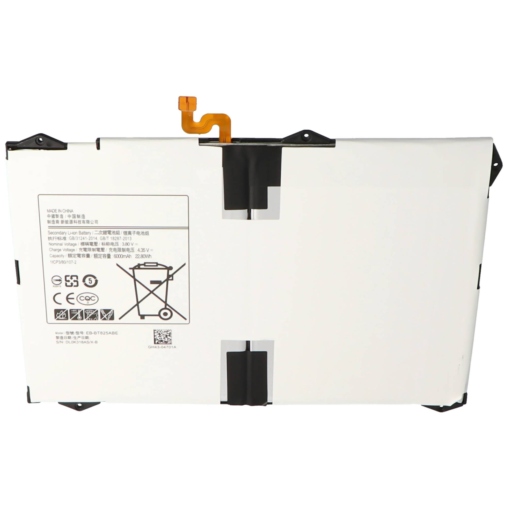 Akku passend für Samsung Galaxy Tab S3 9.7, SM-T820, Li-Polymer, 3,8V, 6000mAh, 22,8Wh, built-in, ohne Werkzeug