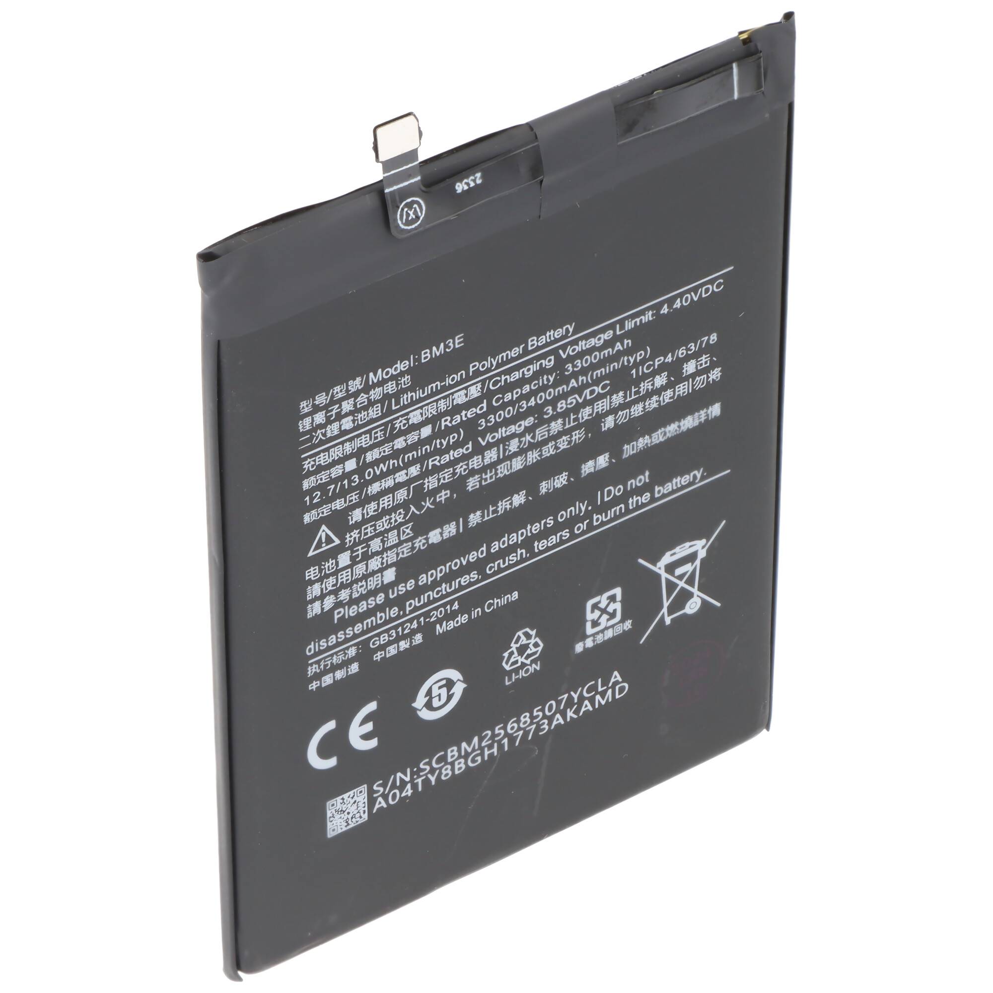 Akku passend für Xiaomi Mi 8, Li-Polymer, 3,85V, 3400mAh, 13,1Wh, built-in, ohne Werkzeug