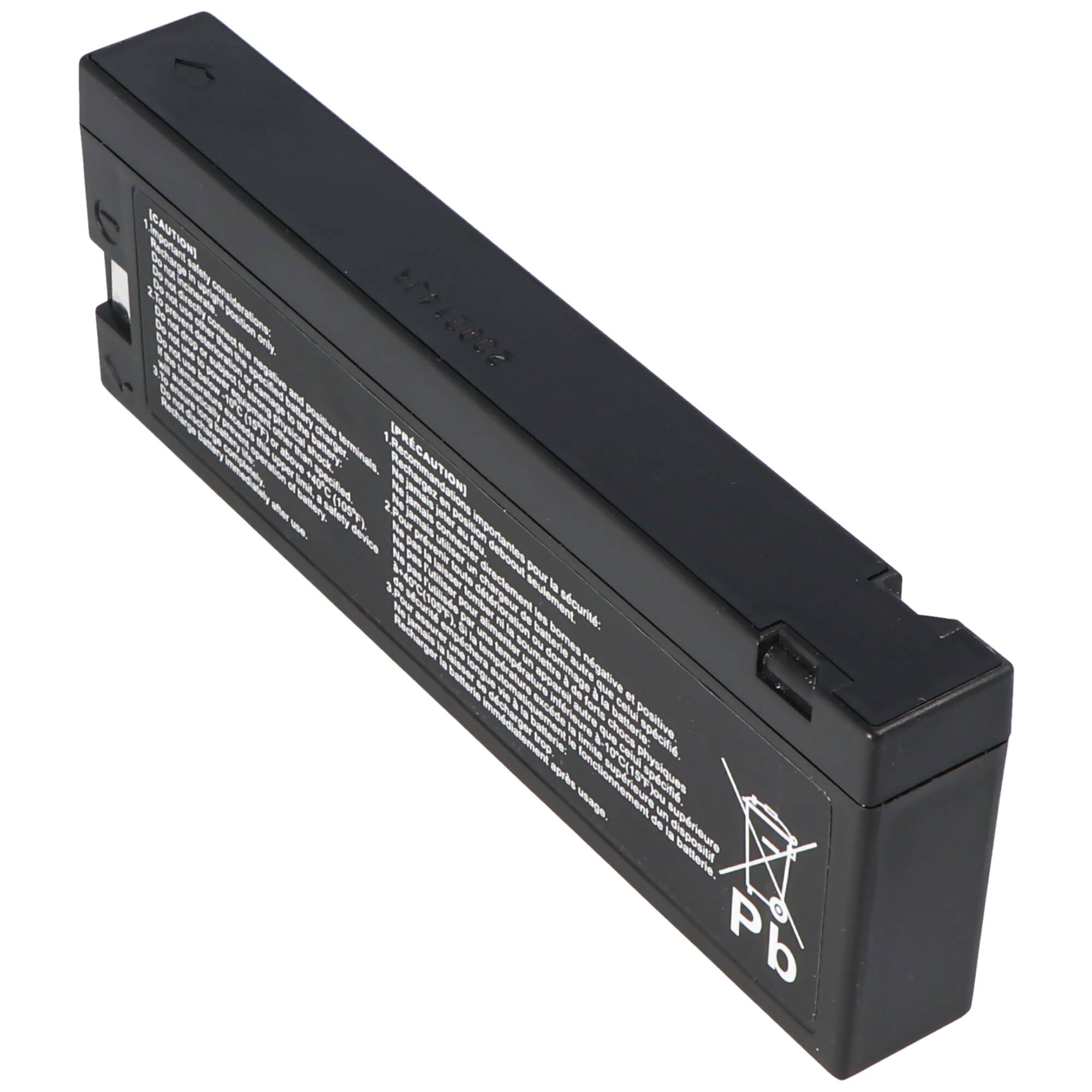 AccuCell Akku passend für JVC GS-1000, SCN2423A, SCN2500A, SCN2395A