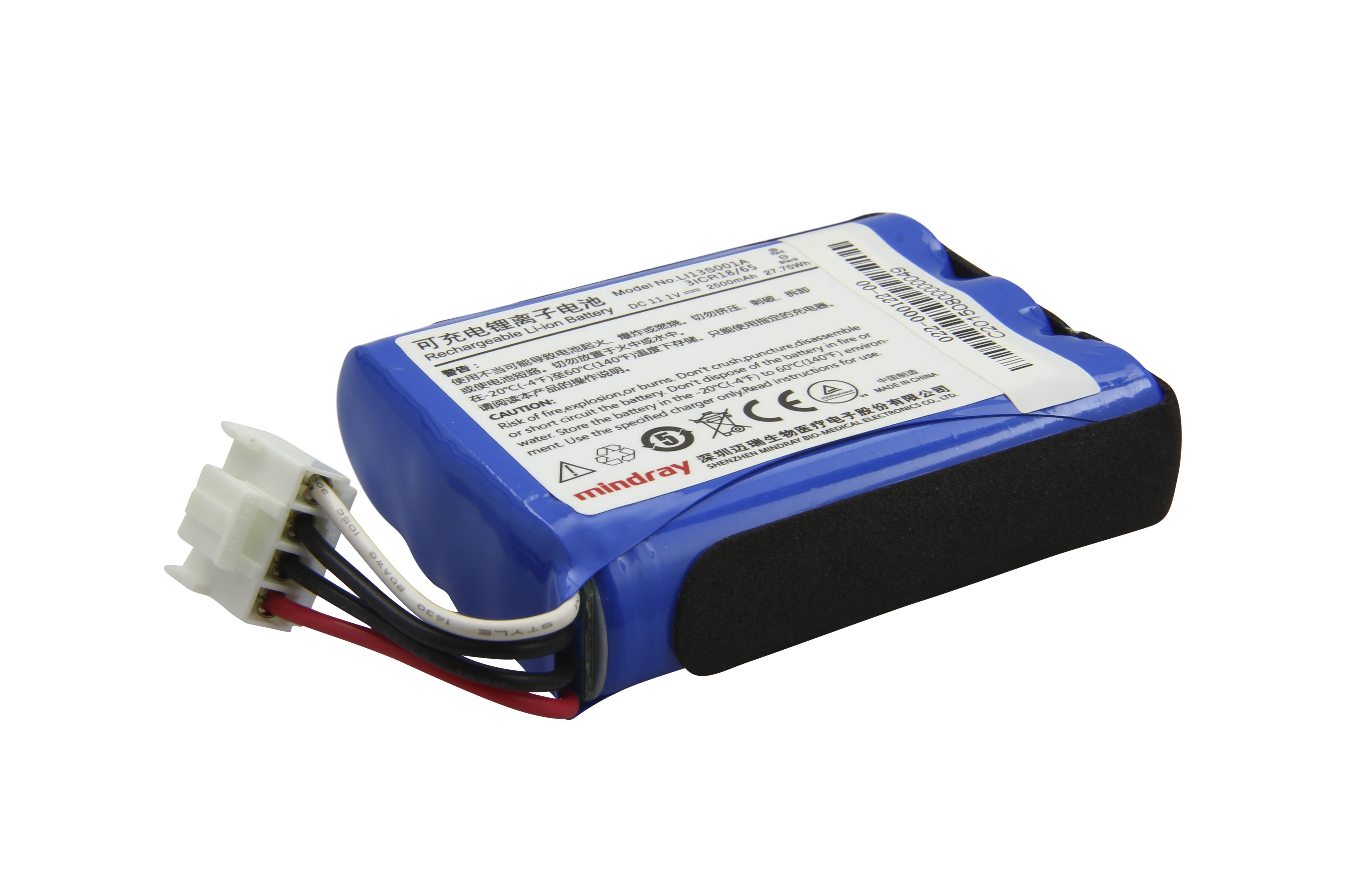 Li Ion Akku Datascope Mindray BeneHeart R3 EKG, LI13S001A