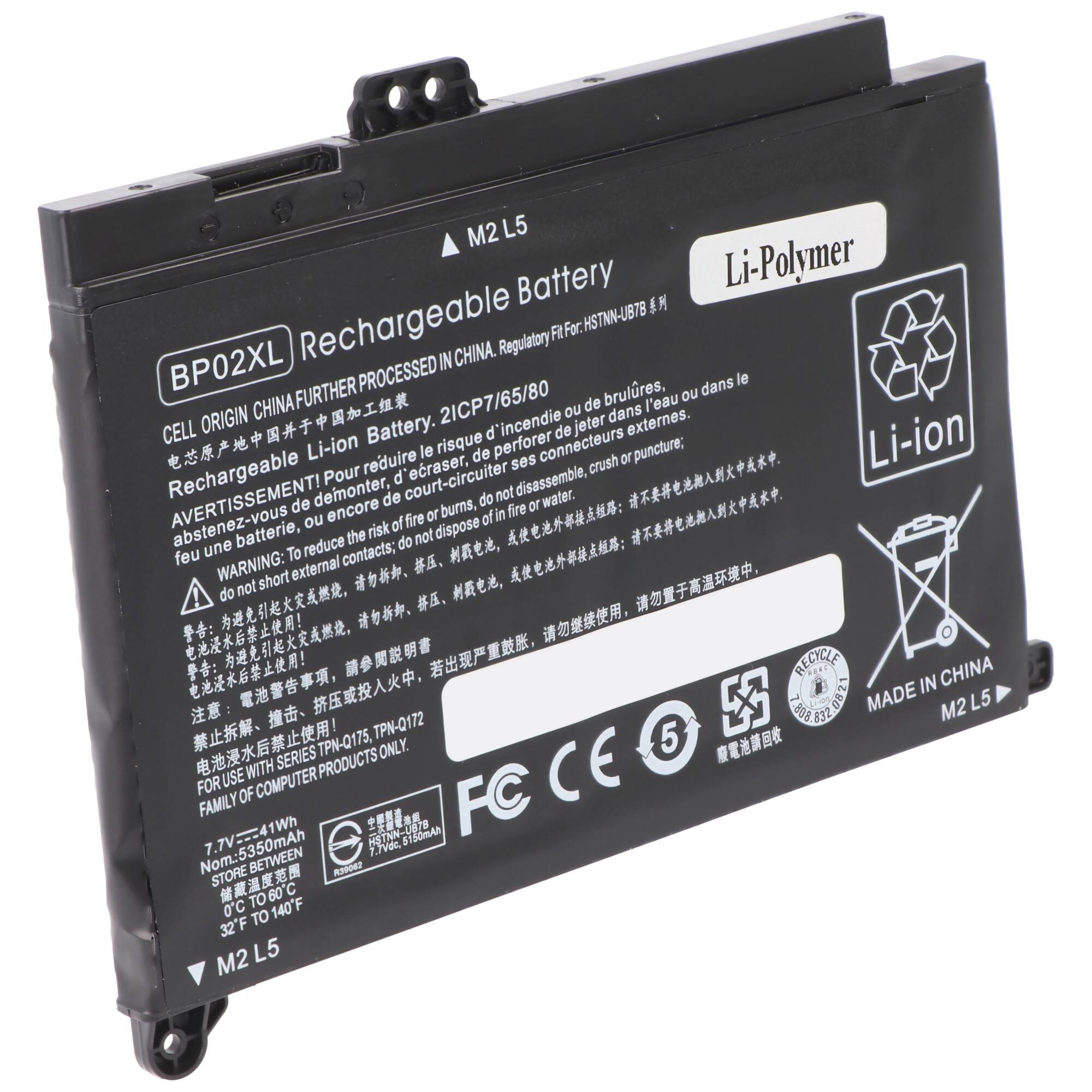 Akku passend für HP Pavilion 15 Touch, ersetzt für HSTNN-UB7B, 849909-850, BP02041XL, BP02XL 7,2 Volt 5300mAh Akku