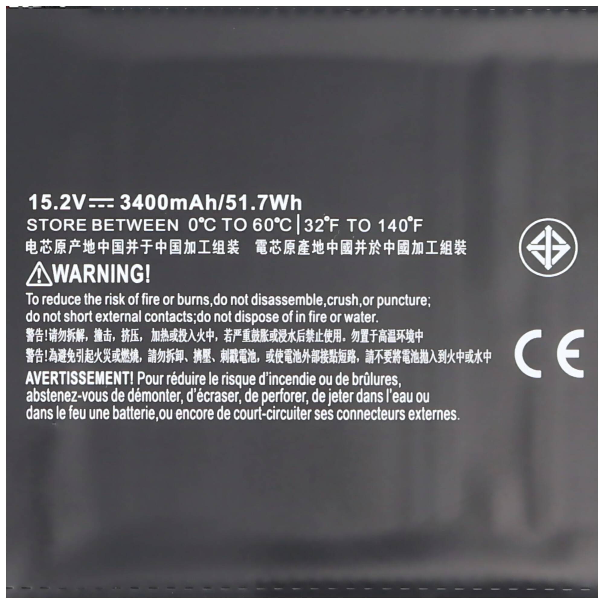 Akku passend für HP ZBook Studio G3, Li-Polymer, 15,2V, 3400mAh, 51,7Wh, built-in ohne Werkzeug