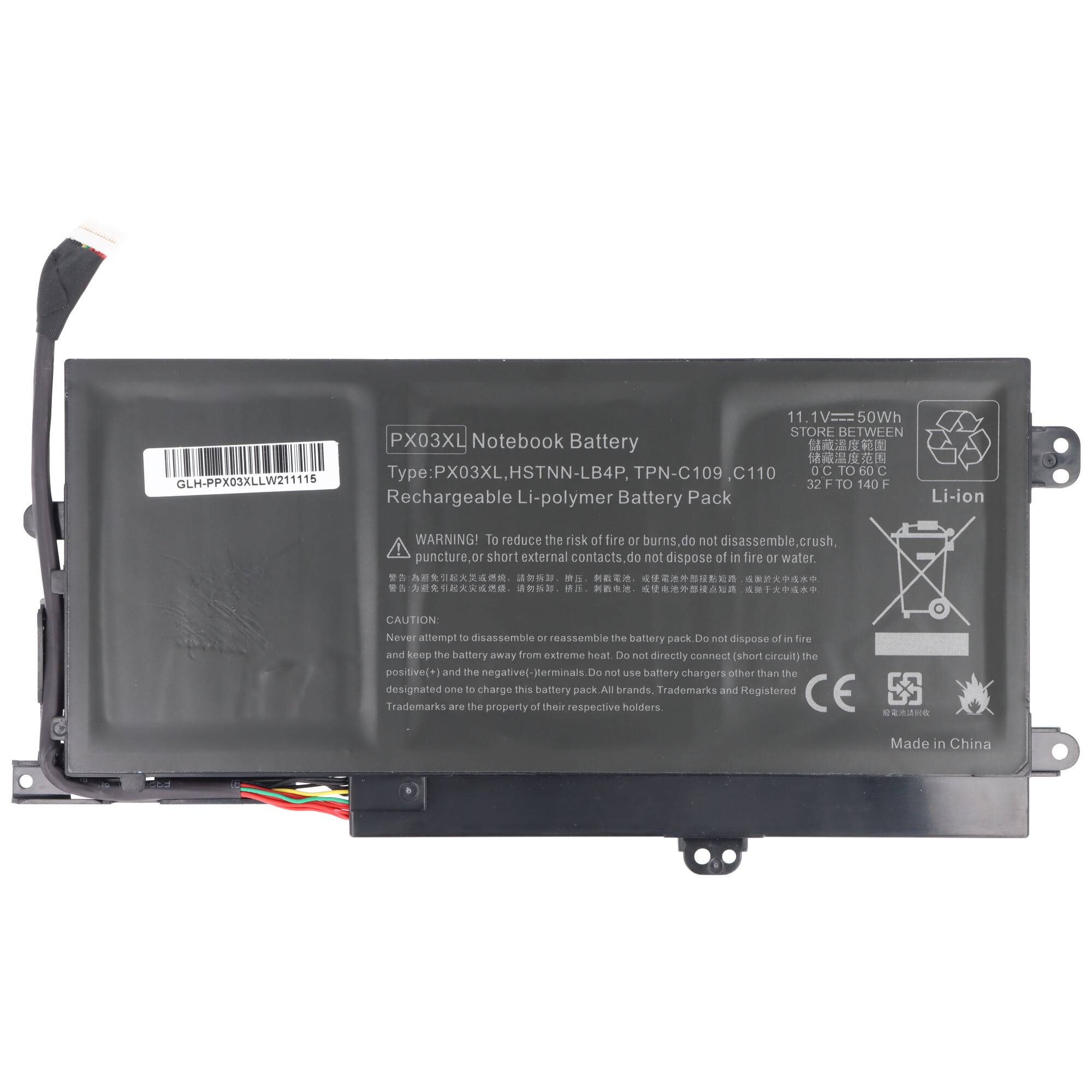 Akku passend für HP Stream 11, Li-Polymer, 11,4V, 3700mAh, 42,2Wh, built-in ohne Werkzeug