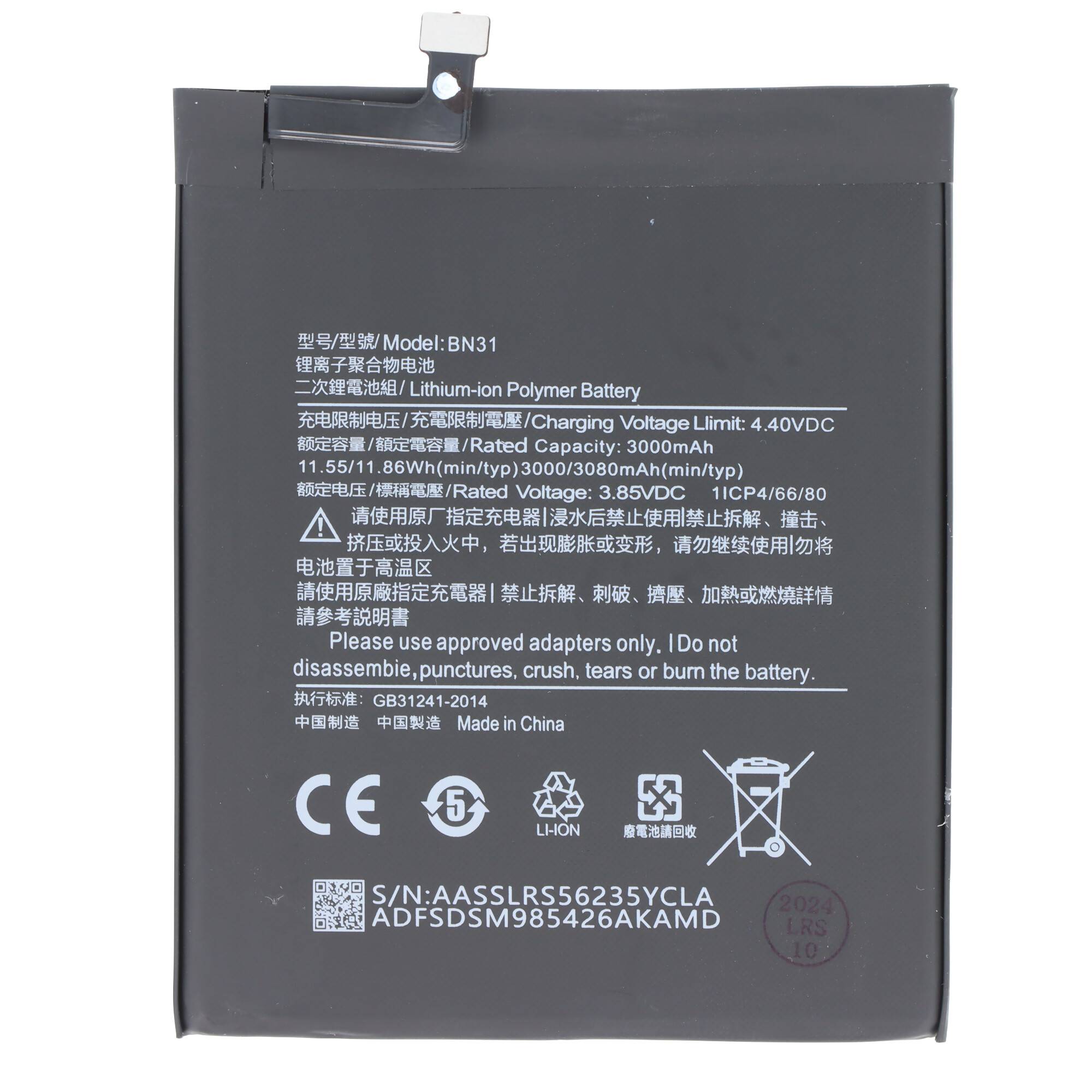 Akku passend für Xiaomi Redmi Note 5A, Li-Polymer, 3,85V, 3000mAh, 11,6Wh, built-in, ohne Werkzeug