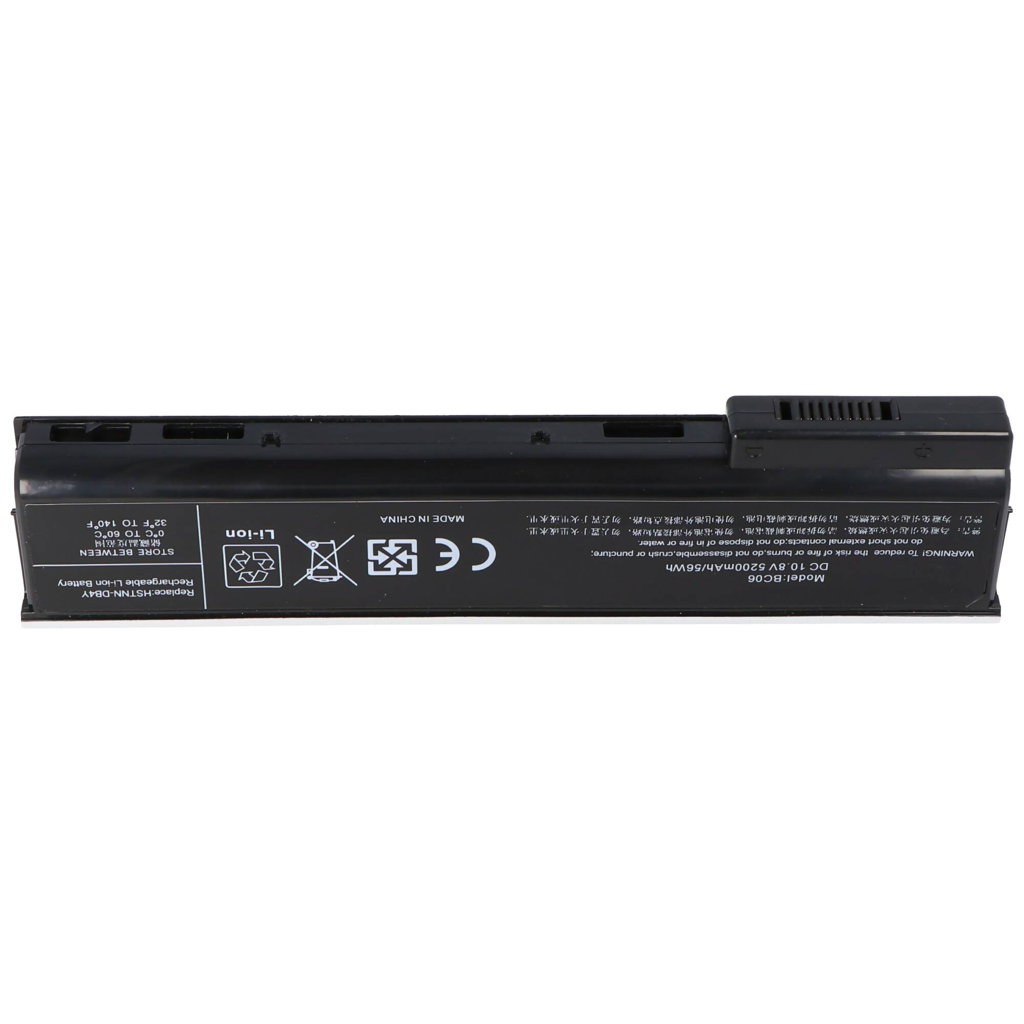 Akku passend für HP ProBook 640, Li-Ion, 10,8V, 5200mAh, 56,2Wh, black