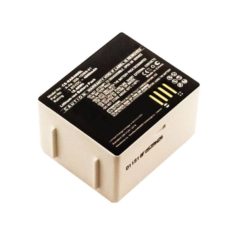 Akku passend für Netgear Arlo Ultra, Ultra 4K UHD, VMA5400-10000S, VMS5140 Netgear