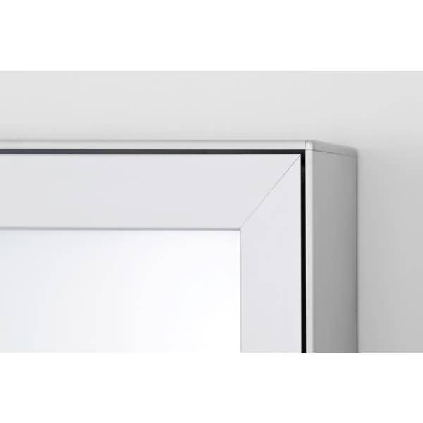 Plakatvitrine quer B1580xH1070xT100mm magnethaftend Rahmen silber
